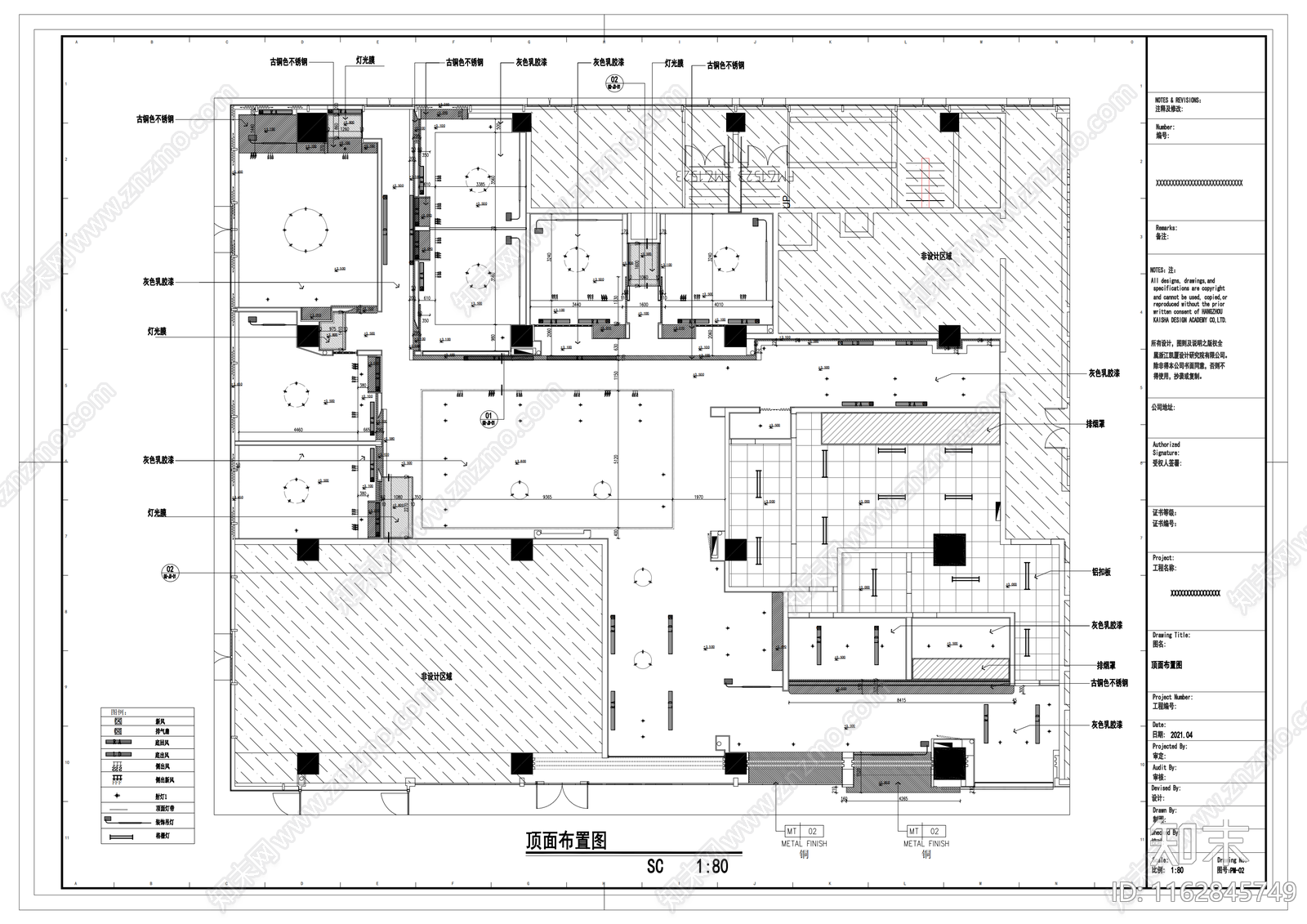 新中式520平禅意中餐厅cad施工图下载【ID:1162845749】