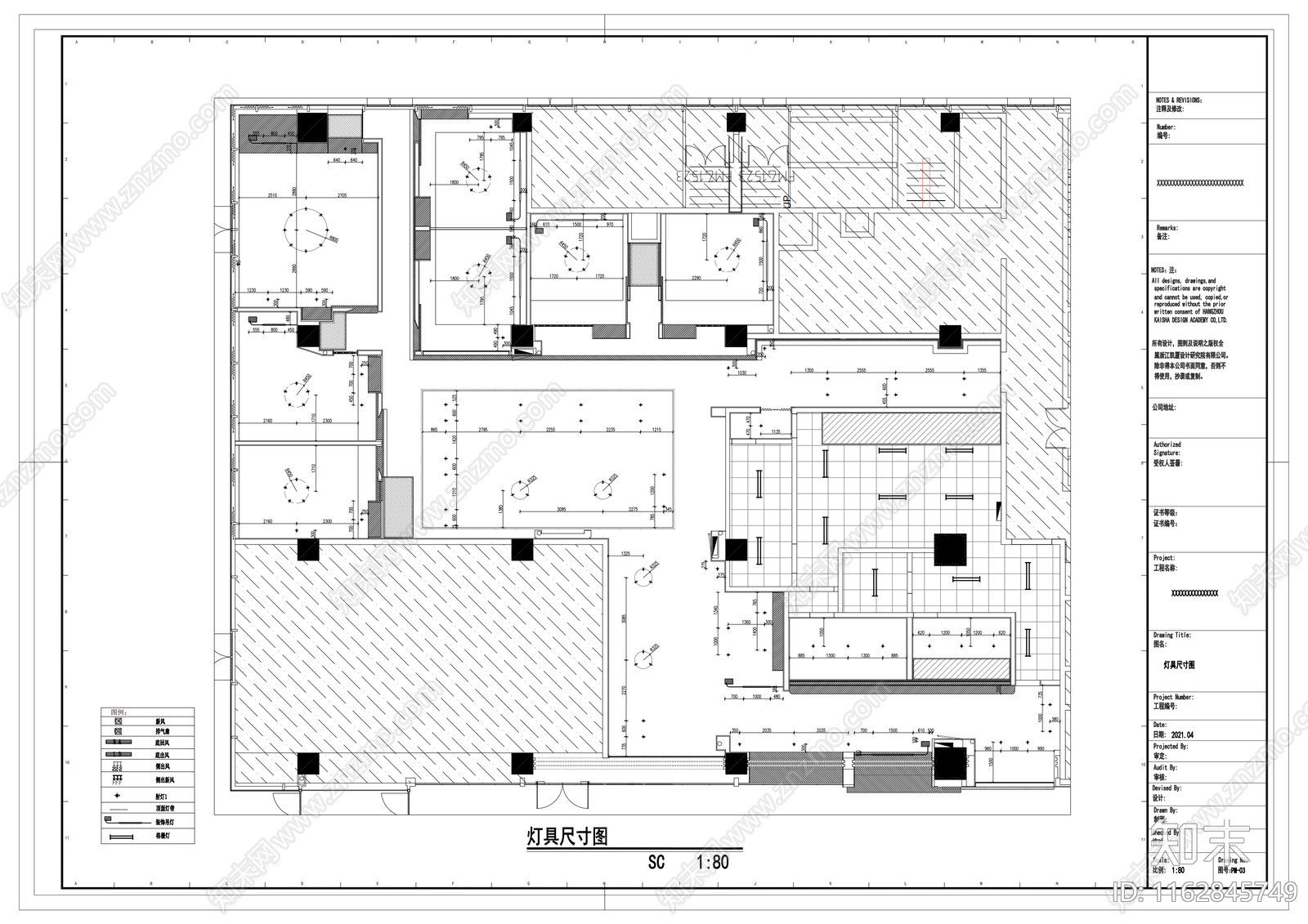 新中式520平禅意中餐厅cad施工图下载【ID:1162845749】