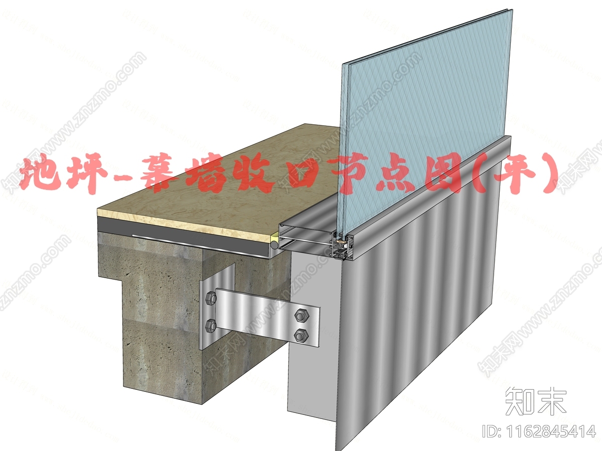 现代墙面节点cad施工图下载【ID:1162845414】