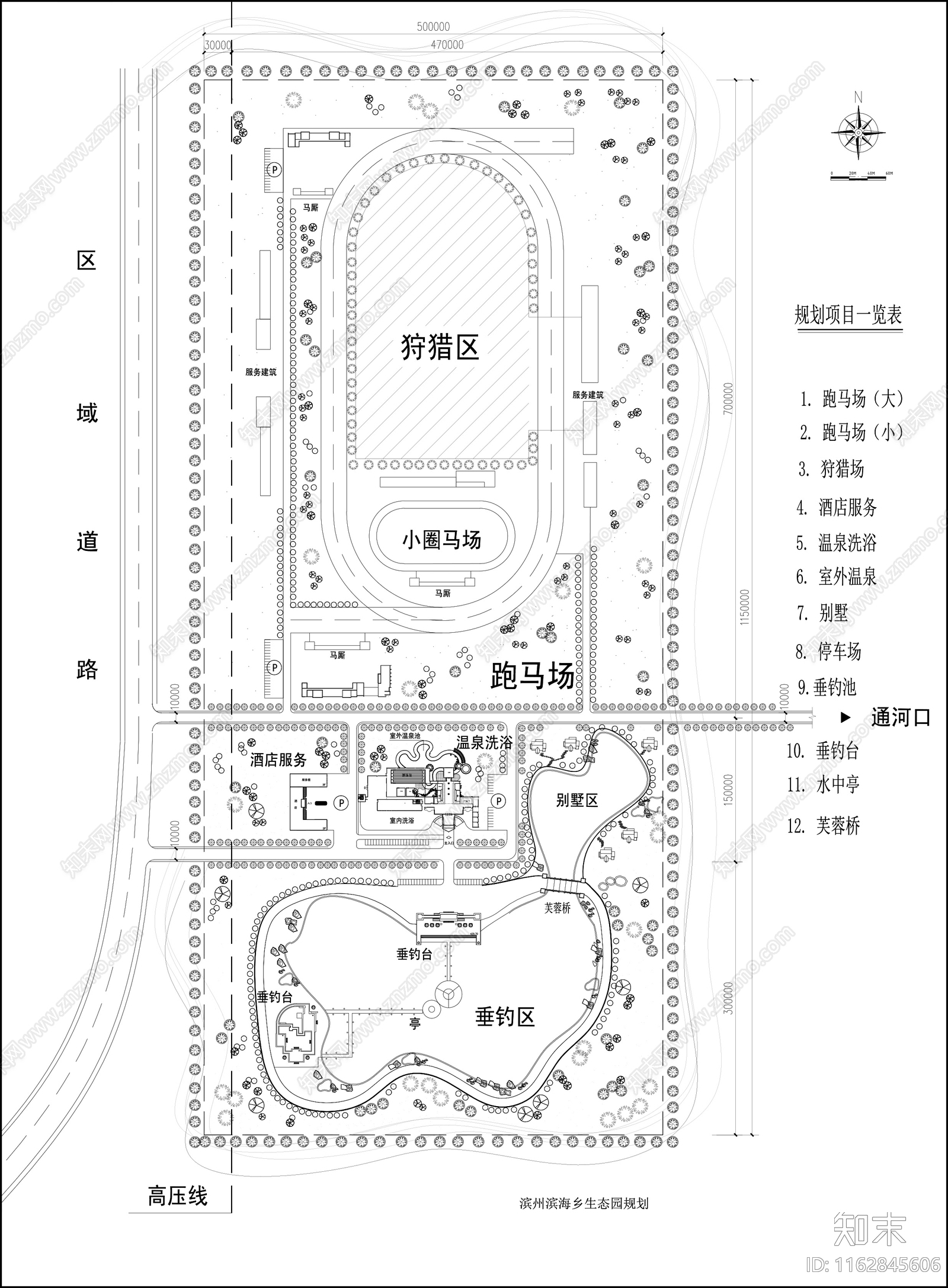 现代酒店度假景观施工图下载【ID:1162845606】