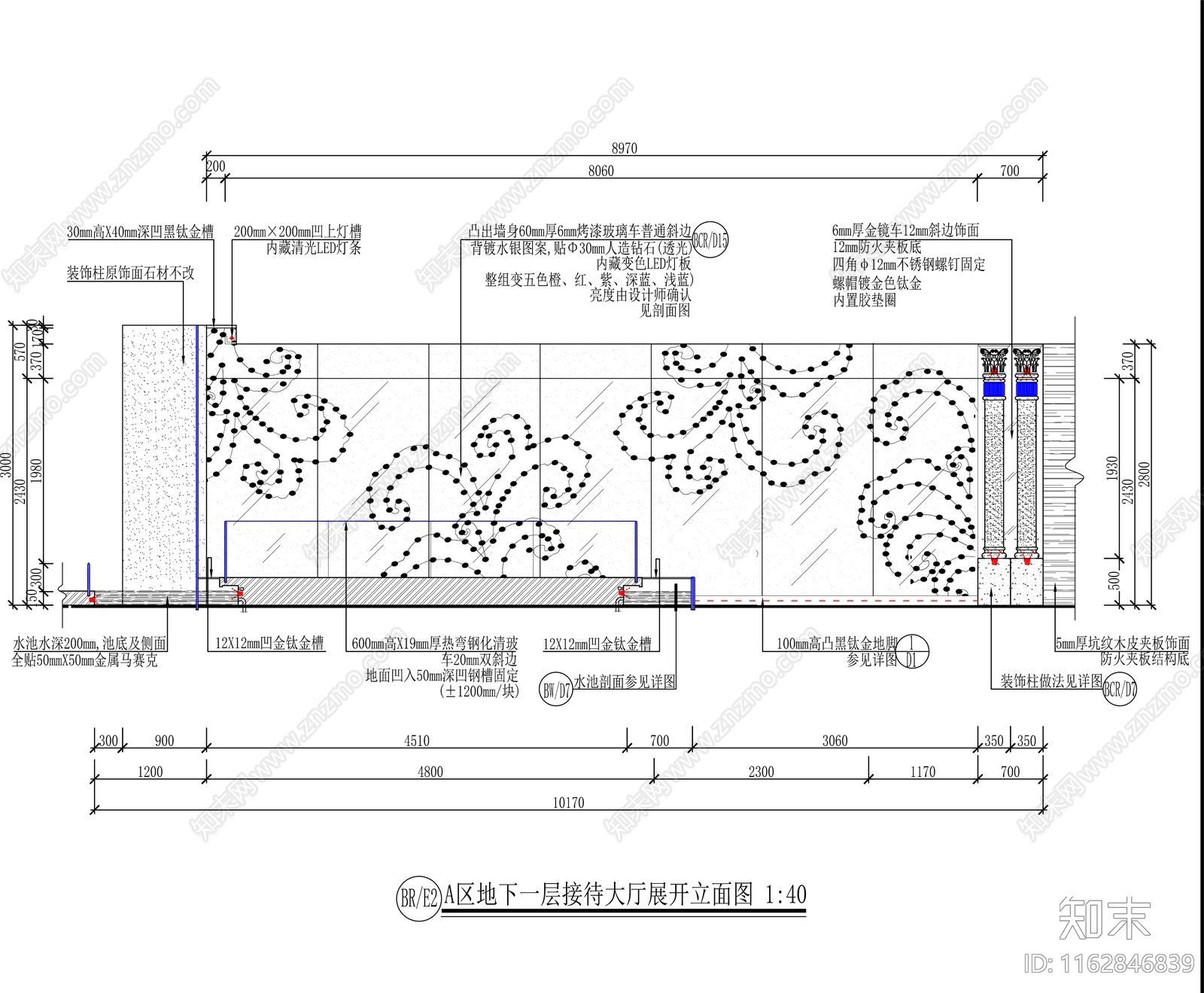 欧式KTVcad施工图下载【ID:1162846839】