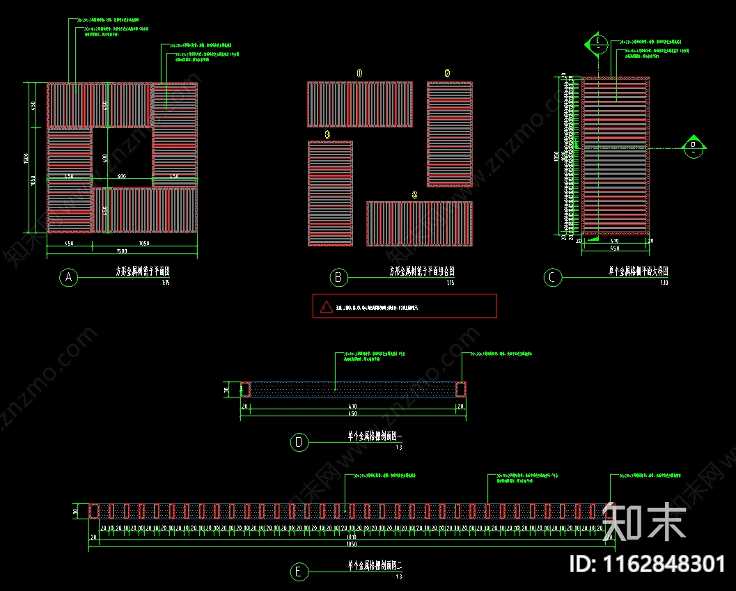 现代其他景观cad施工图下载【ID:1162848301】