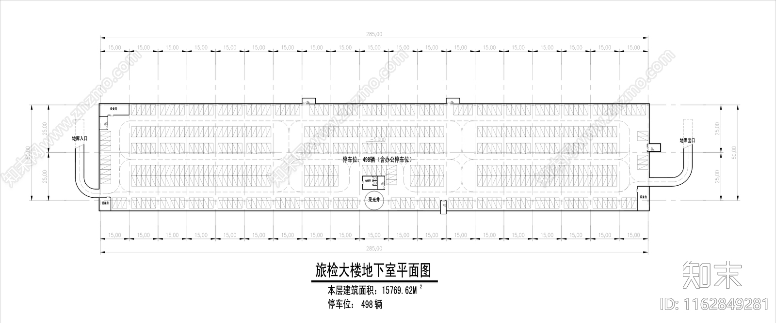 现代其他交通建筑cad施工图下载【ID:1162849281】