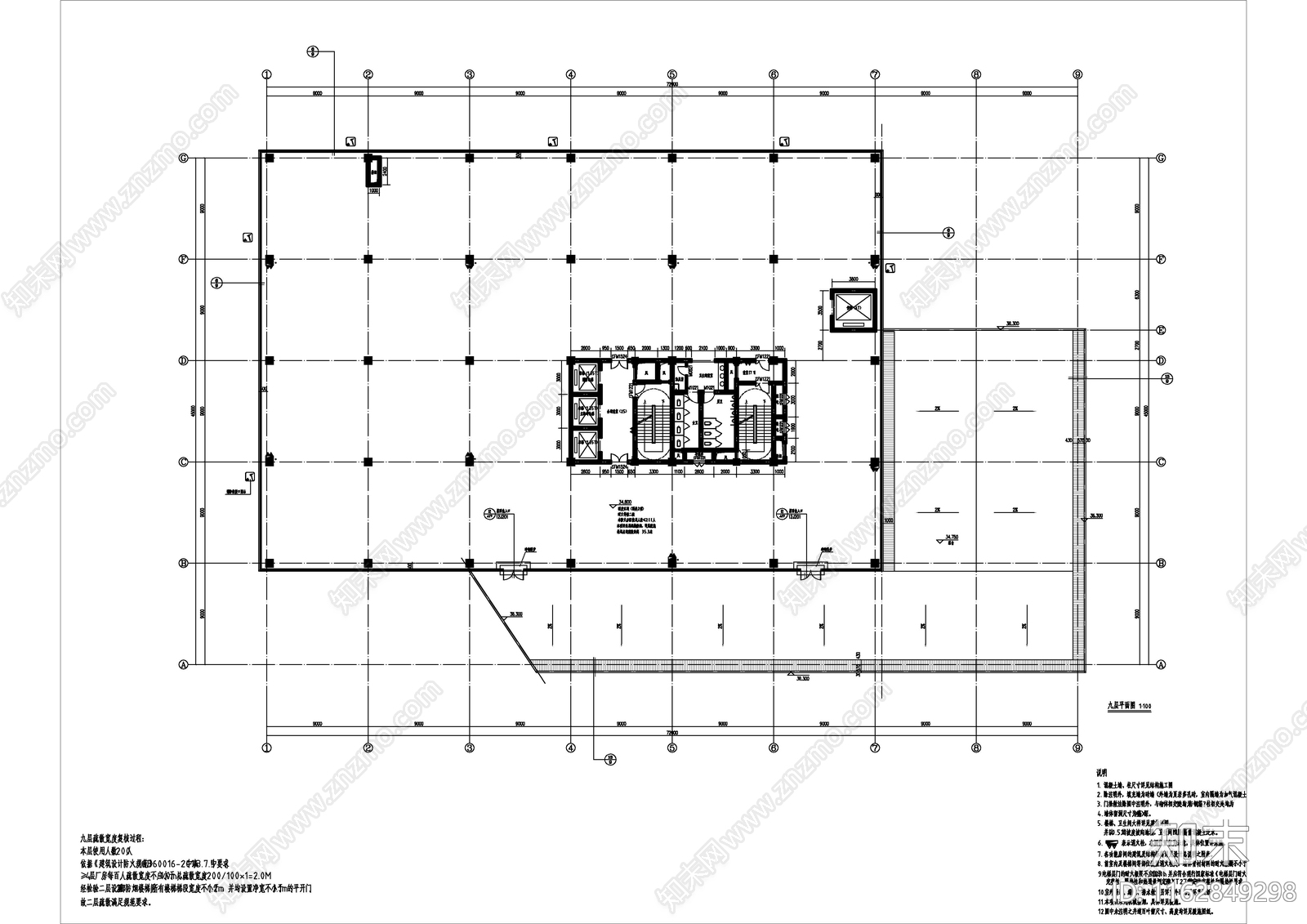 现代厂房cad施工图下载【ID:1162849298】