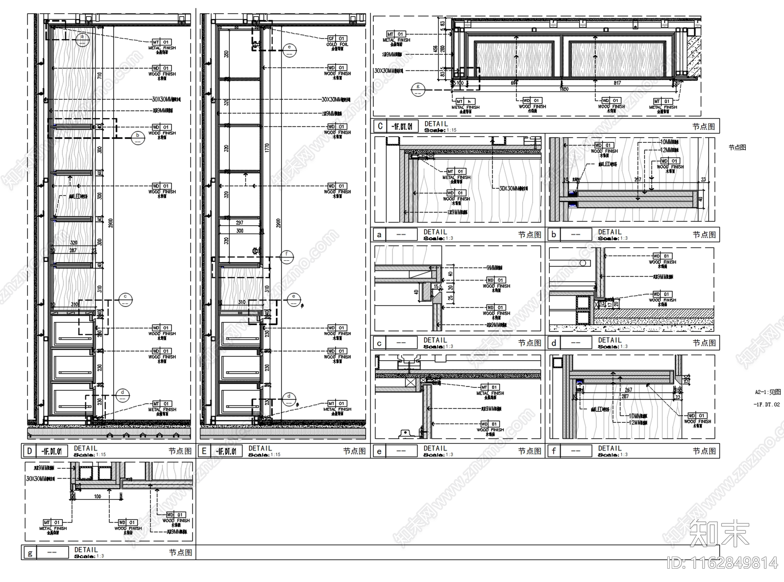 现代新中式家具节点详图cad施工图下载【ID:1162849814】