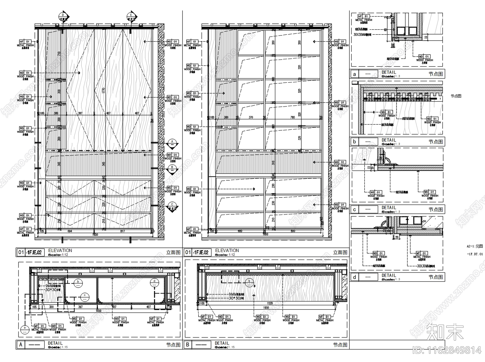 现代新中式家具节点详图cad施工图下载【ID:1162849814】