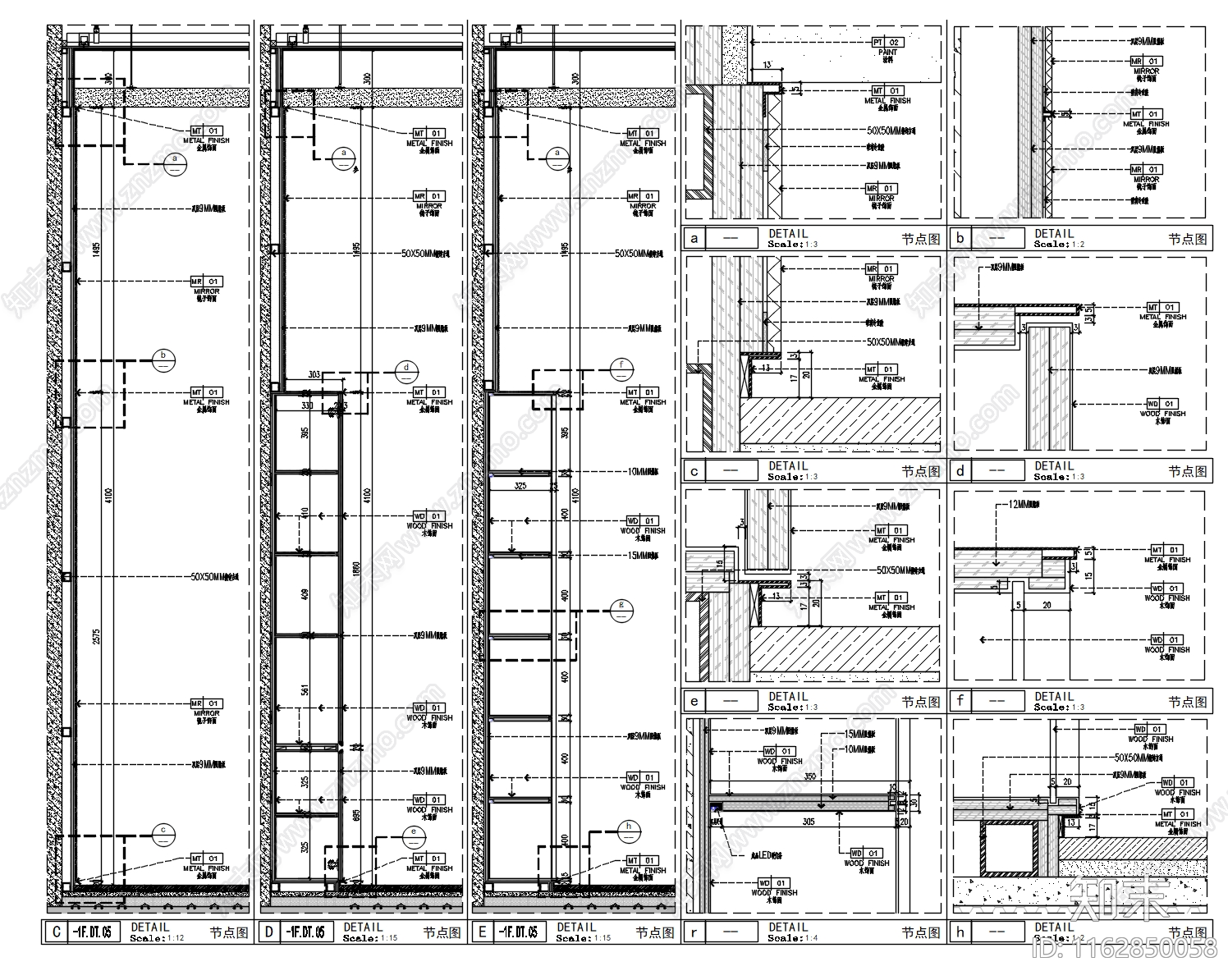 现代新中式家具节点详图cad施工图下载【ID:1162850058】