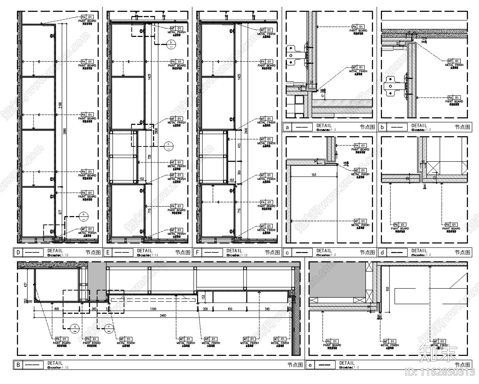 现代新中式家具节点详图cad施工图下载【ID:1162850313】