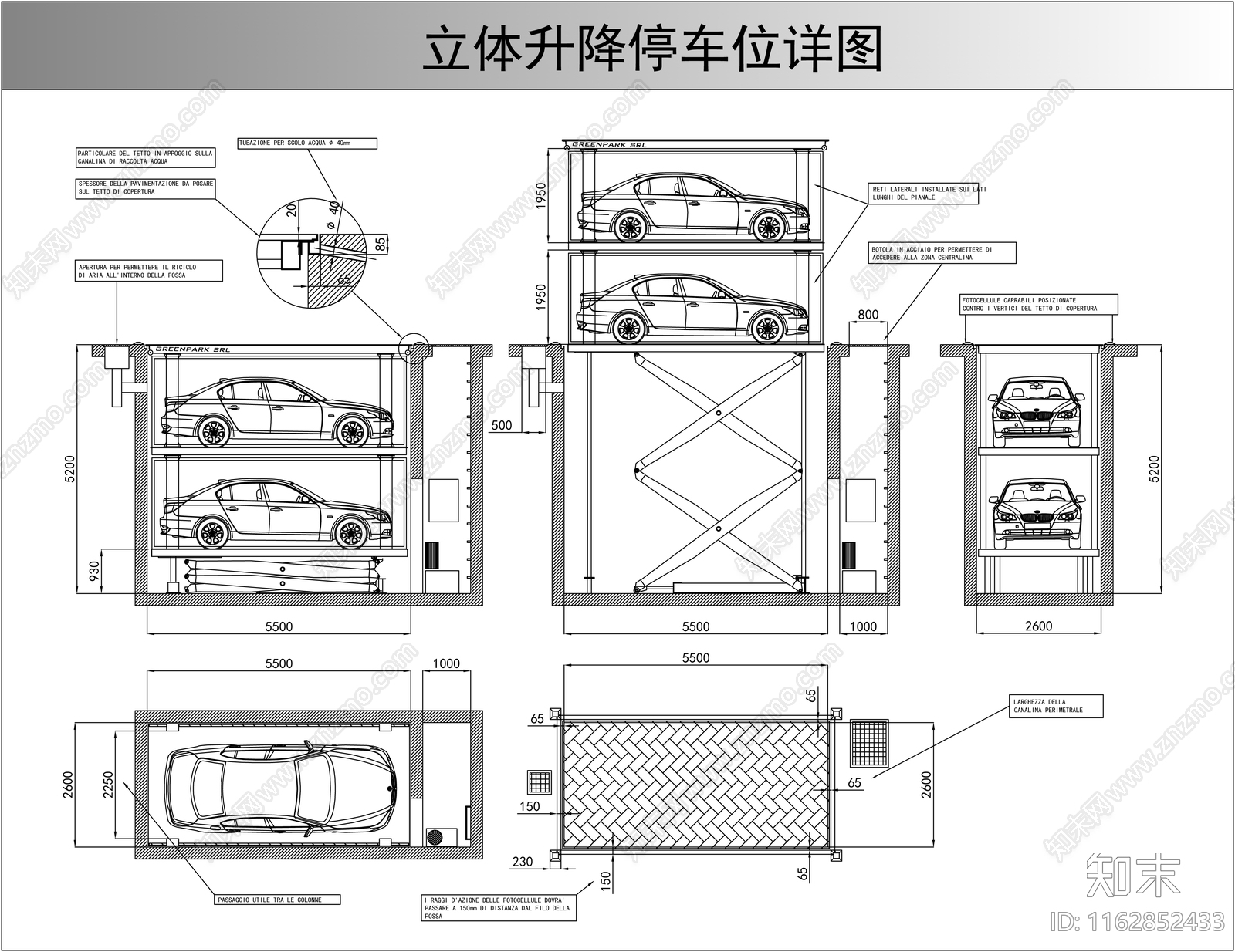 现代器材设备详图施工图下载【ID:1162852433】