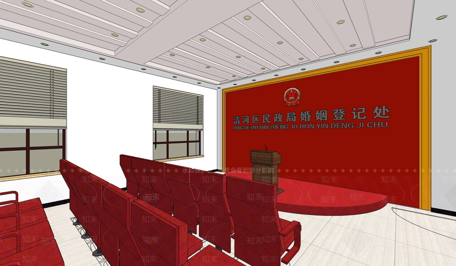 现代办事大厅SU模型下载【ID:1162856751】