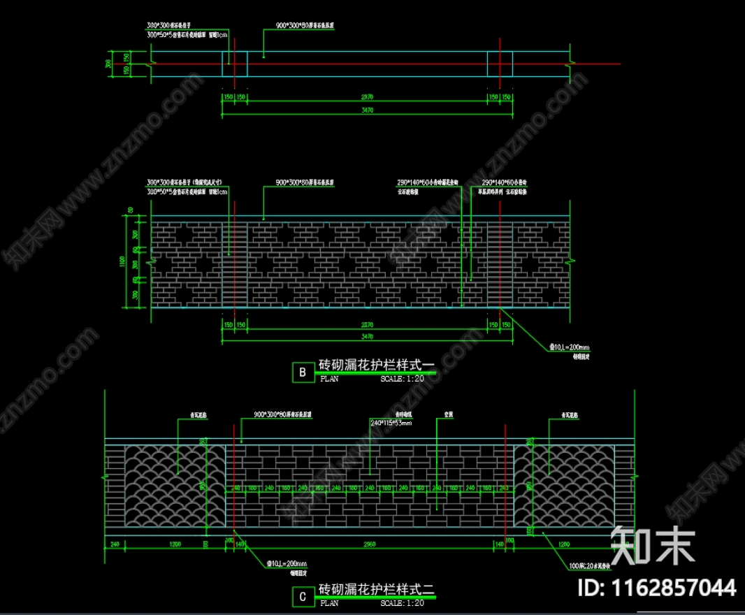 新中式景墙节点施工图下载【ID:1162857044】
