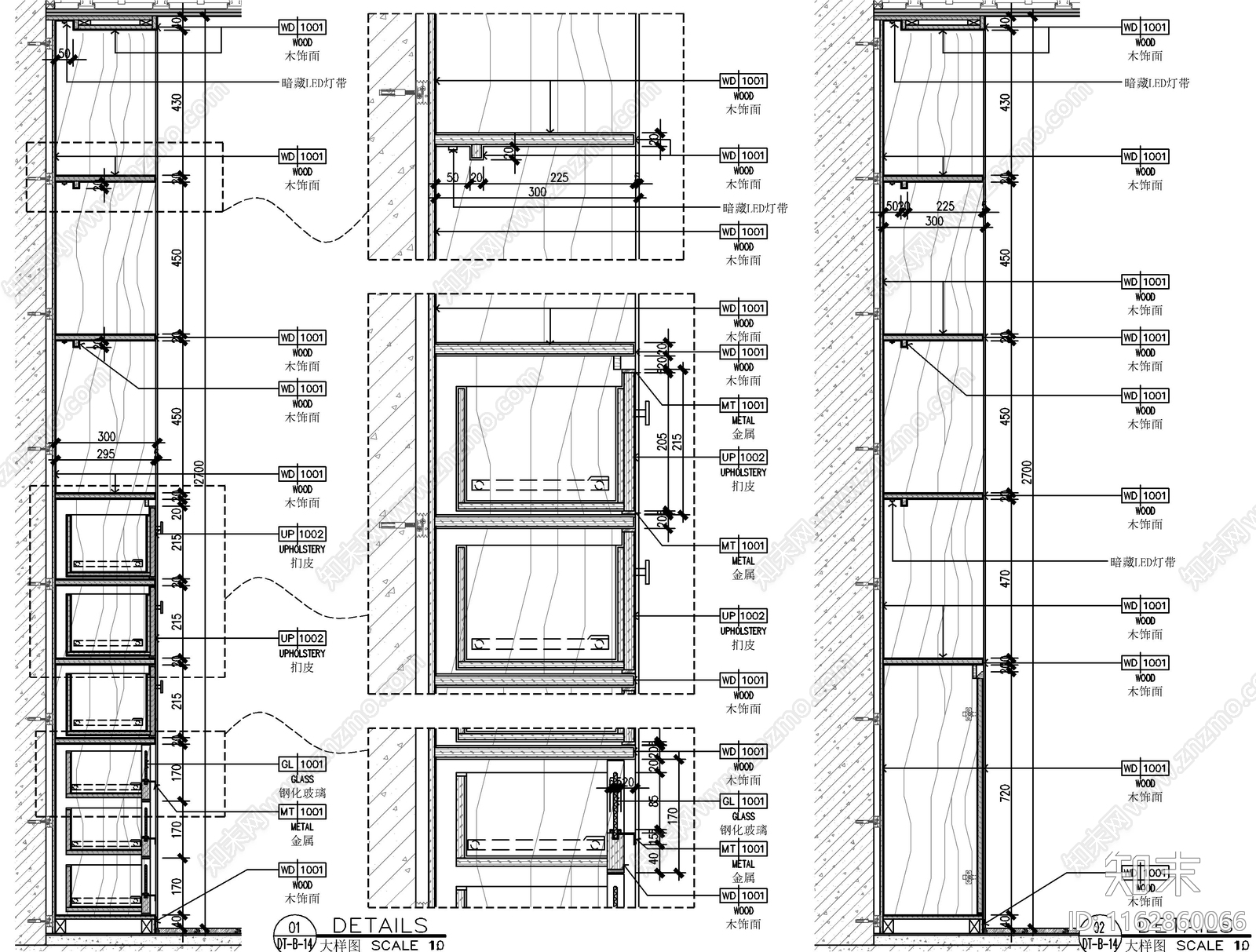 现代家具节点详图cad施工图下载【ID:1162860066】