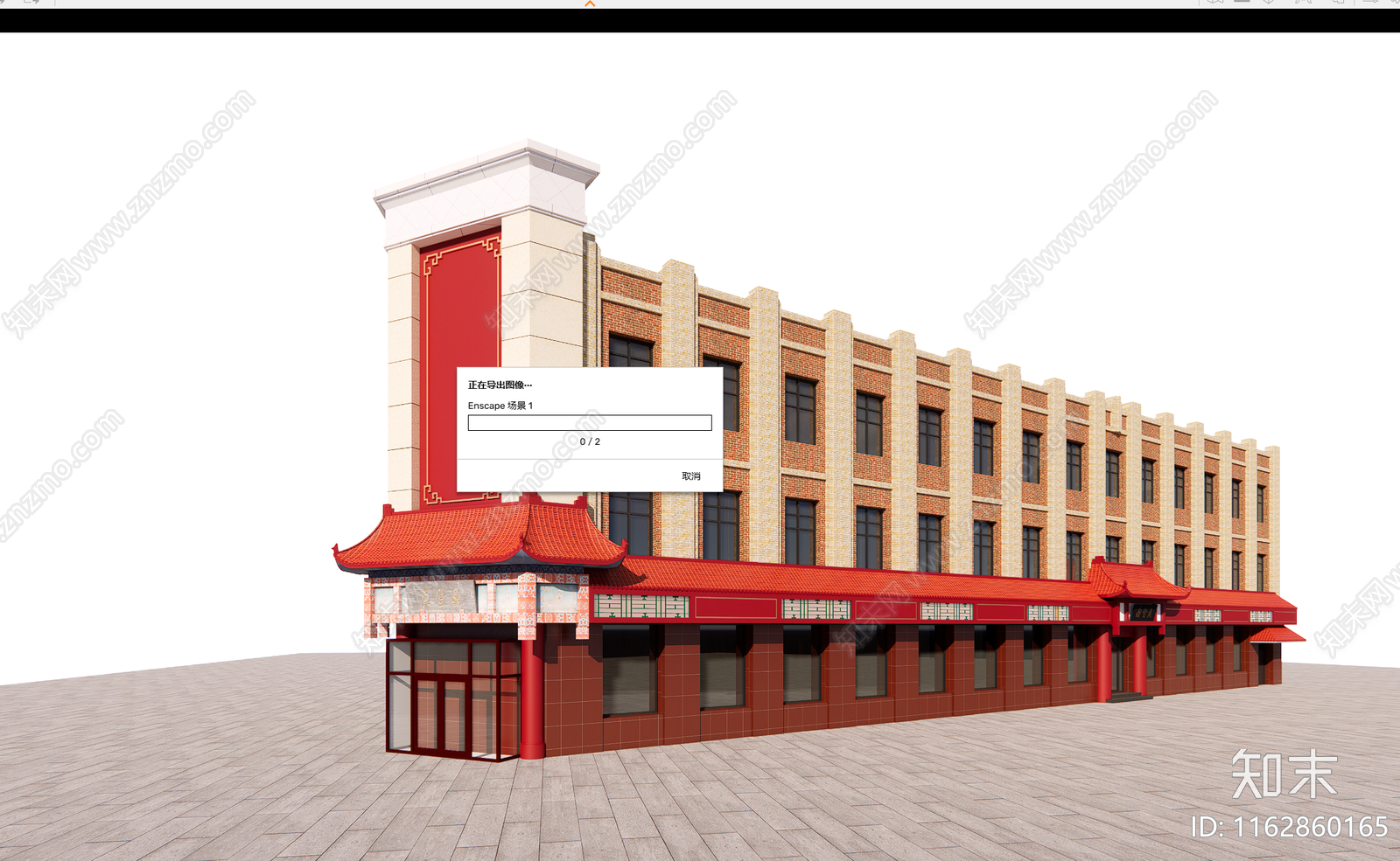 中式商场建筑SU模型下载【ID:1162860165】