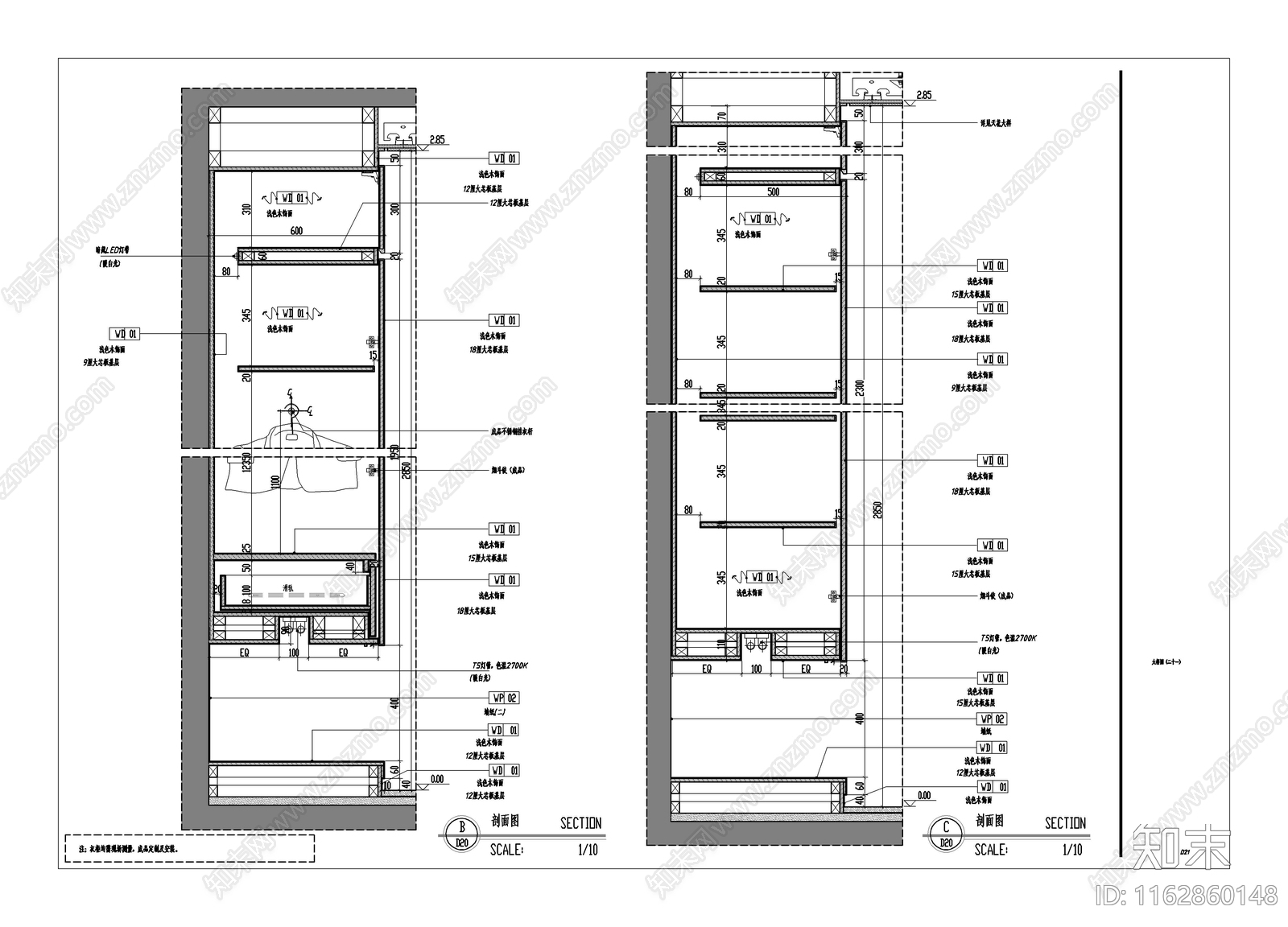 现代家具节点详图cad施工图下载【ID:1162860148】