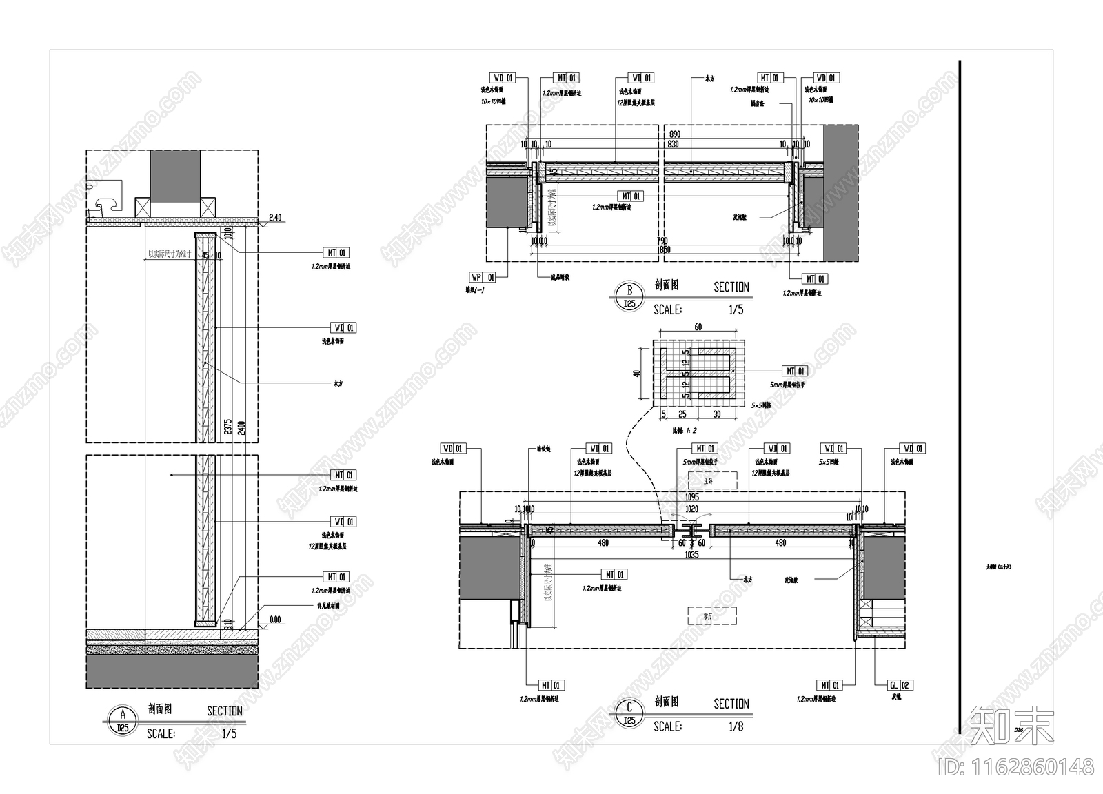 现代家具节点详图cad施工图下载【ID:1162860148】