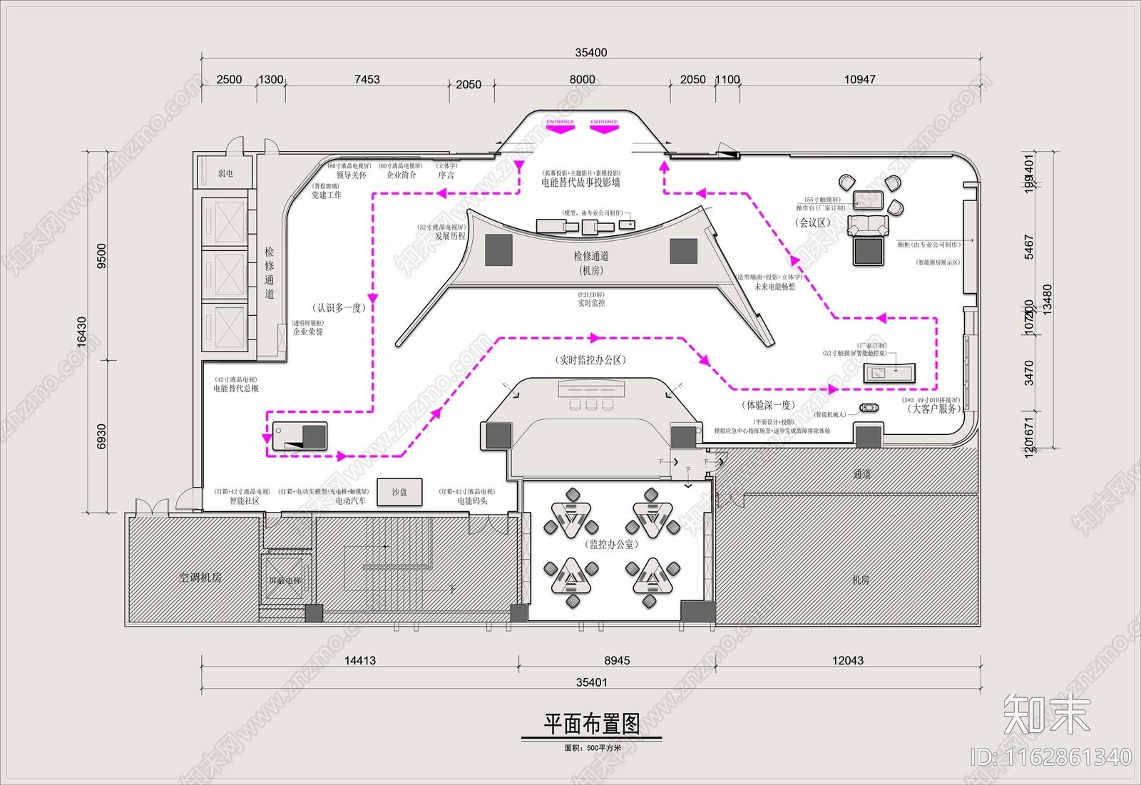 现代展厅cad施工图下载【ID:1162861340】