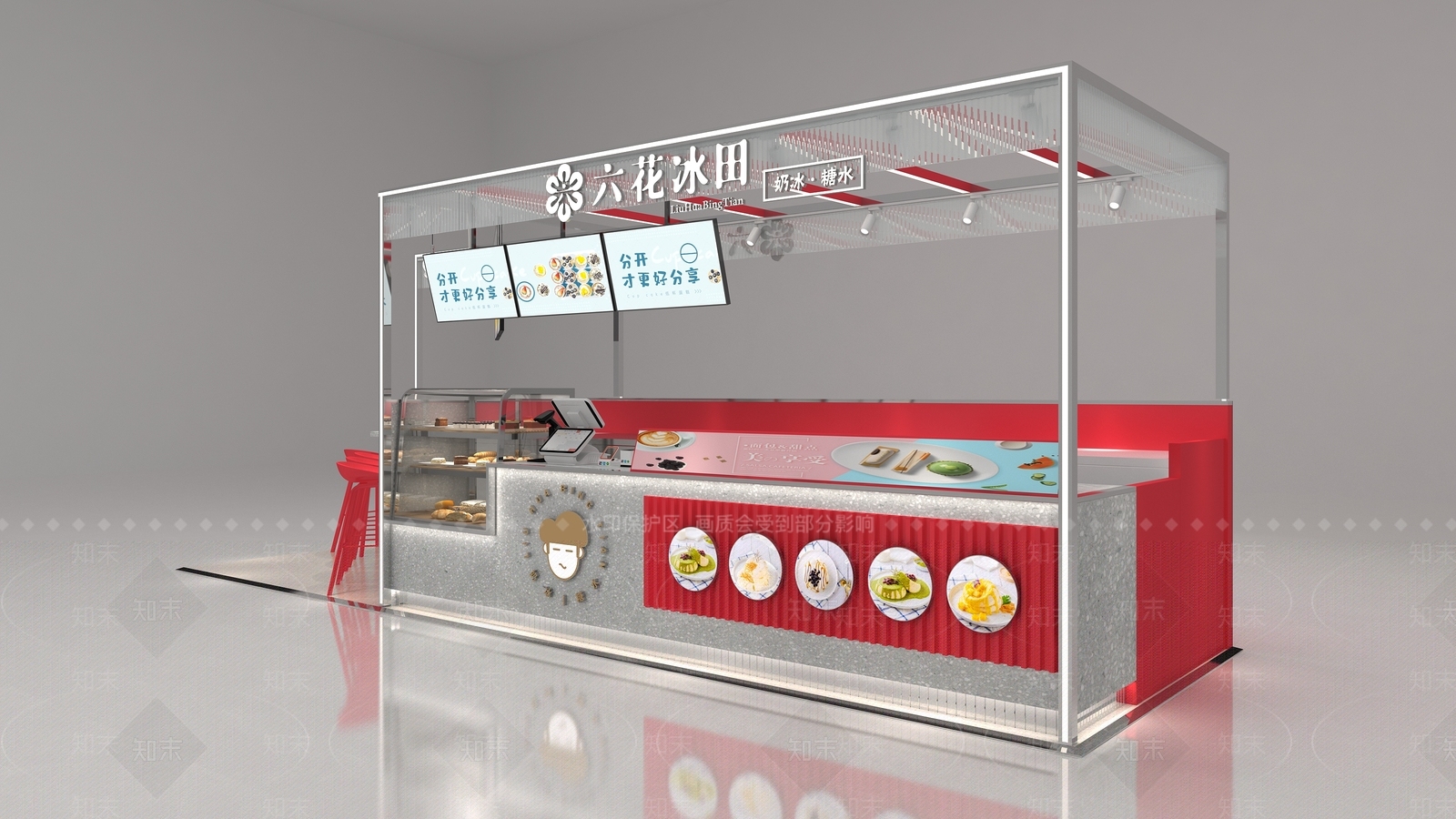 现代奶茶店3D模型下载【ID:1162861331】