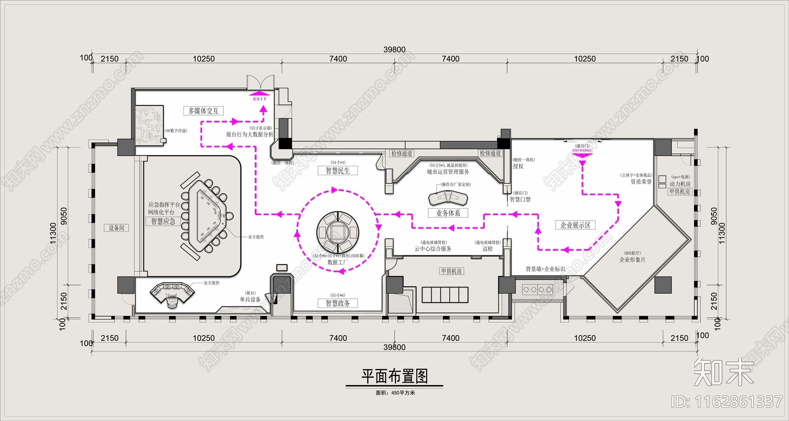 现代展厅cad施工图下载【ID:1162861337】