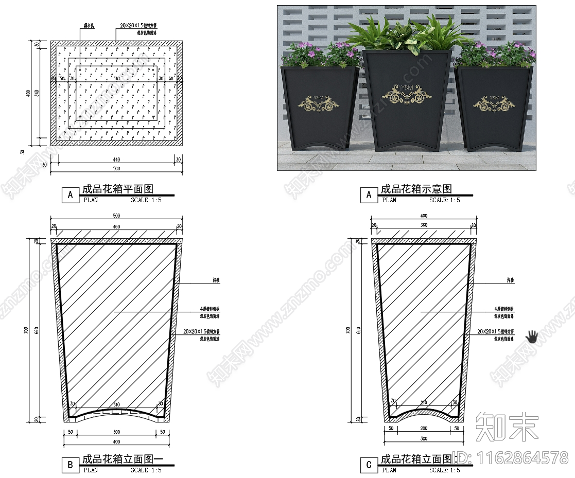 现代其他景观施工图下载【ID:1162864578】