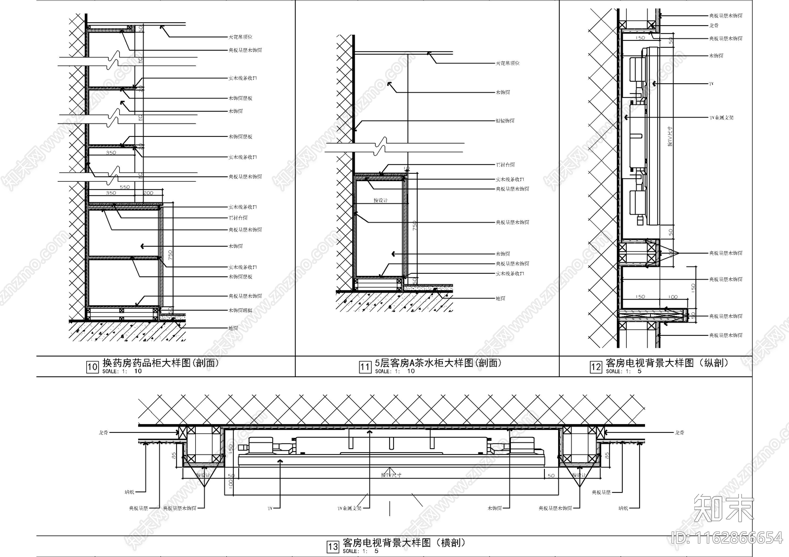 现代家具节点详图cad施工图下载【ID:1162866654】