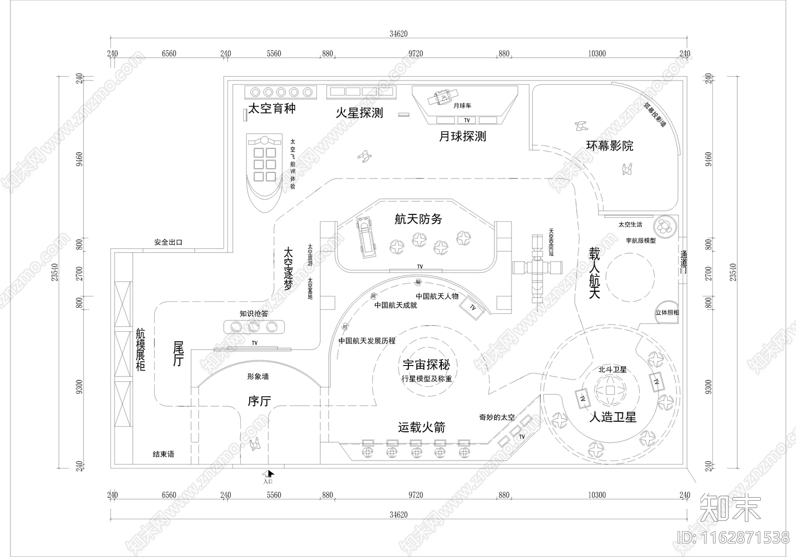 现代展厅cad施工图下载【ID:1162871538】