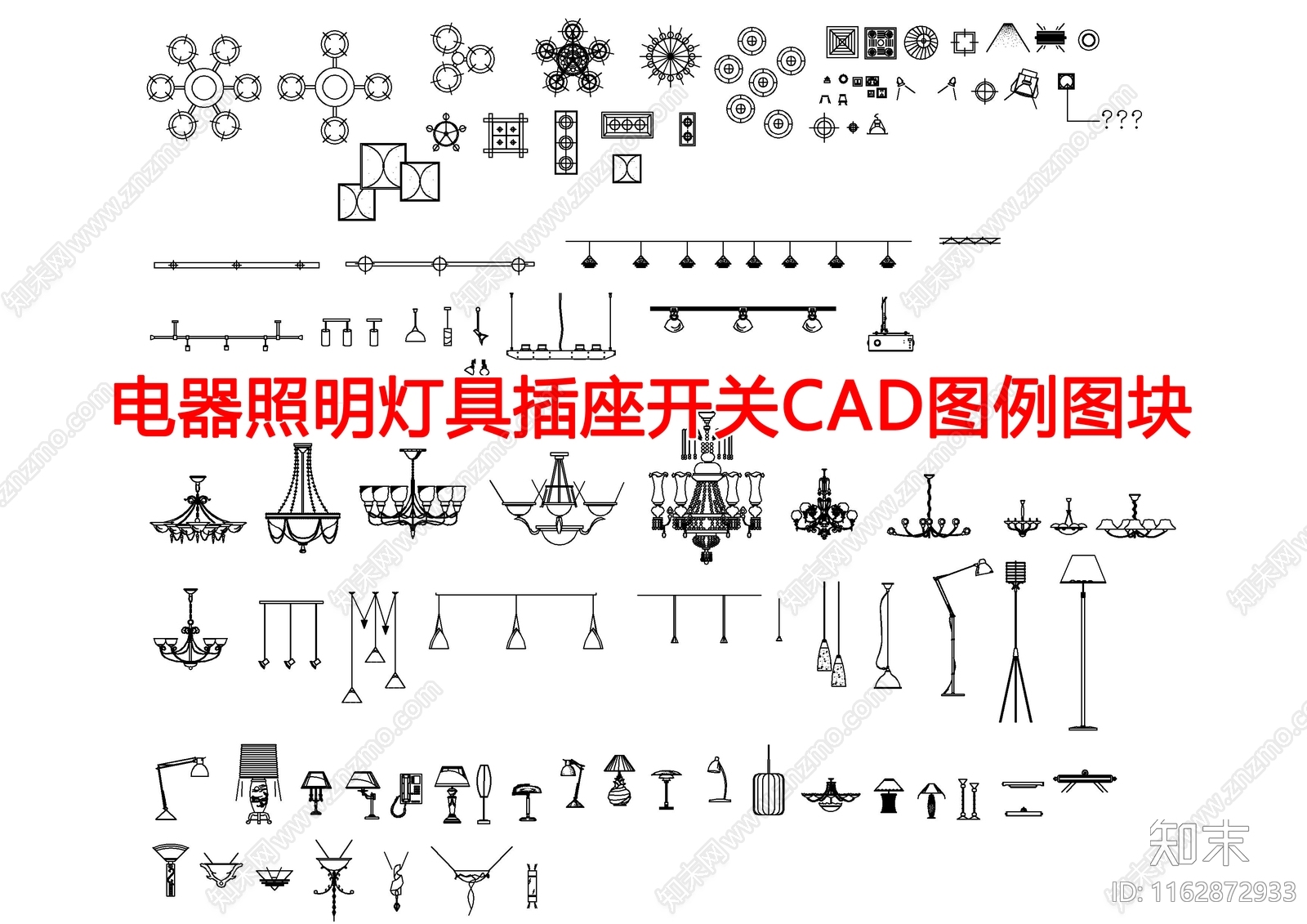 现代图例cad施工图下载【ID:1162872933】