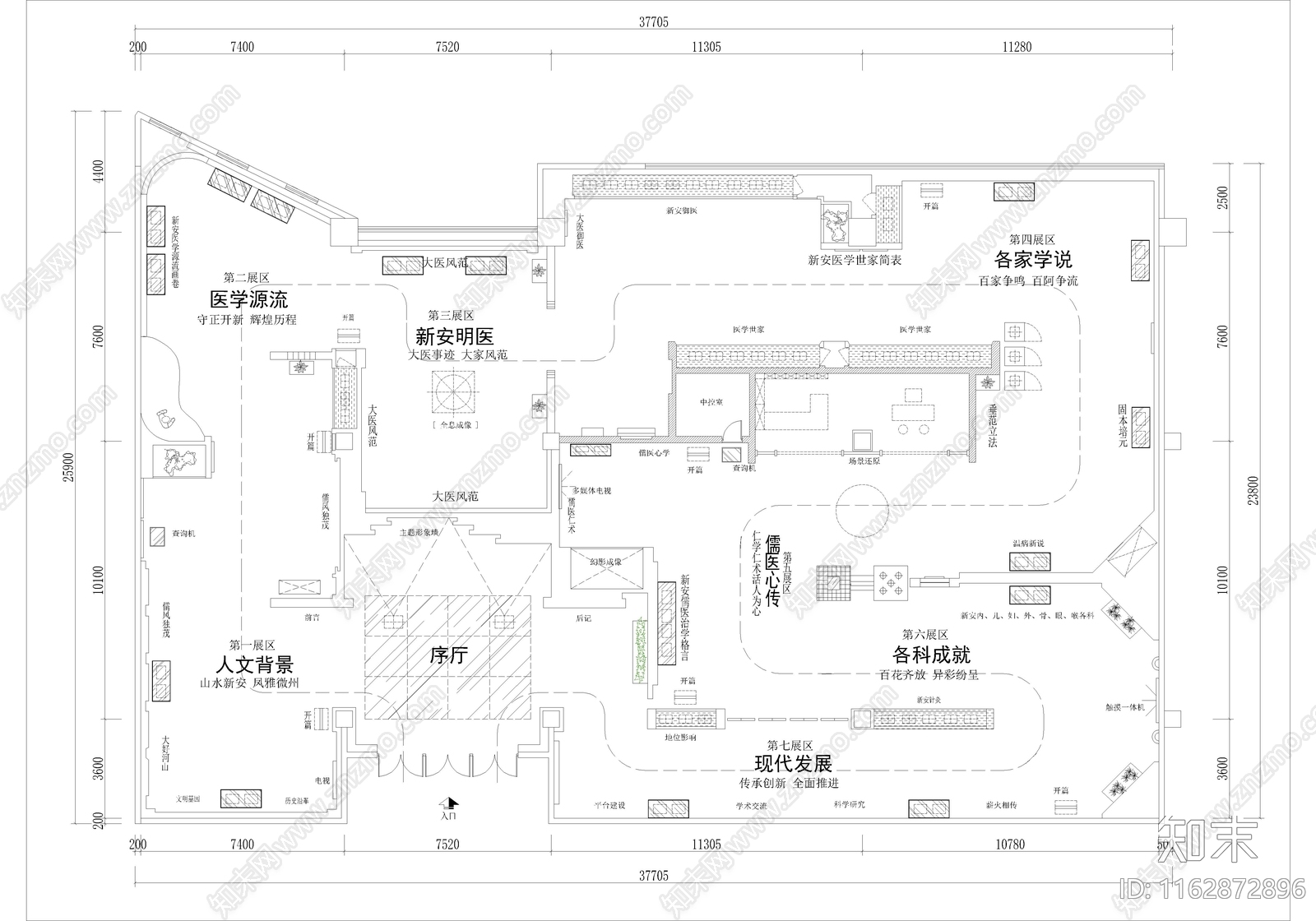 现代展厅cad施工图下载【ID:1162872896】