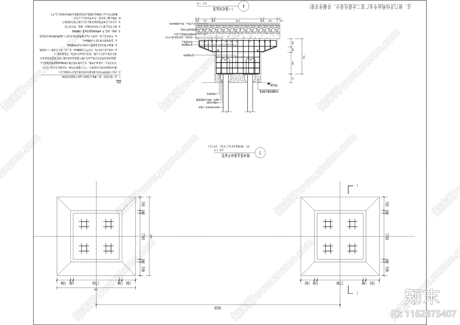 现代商业景观cad施工图下载【ID:1162875407】