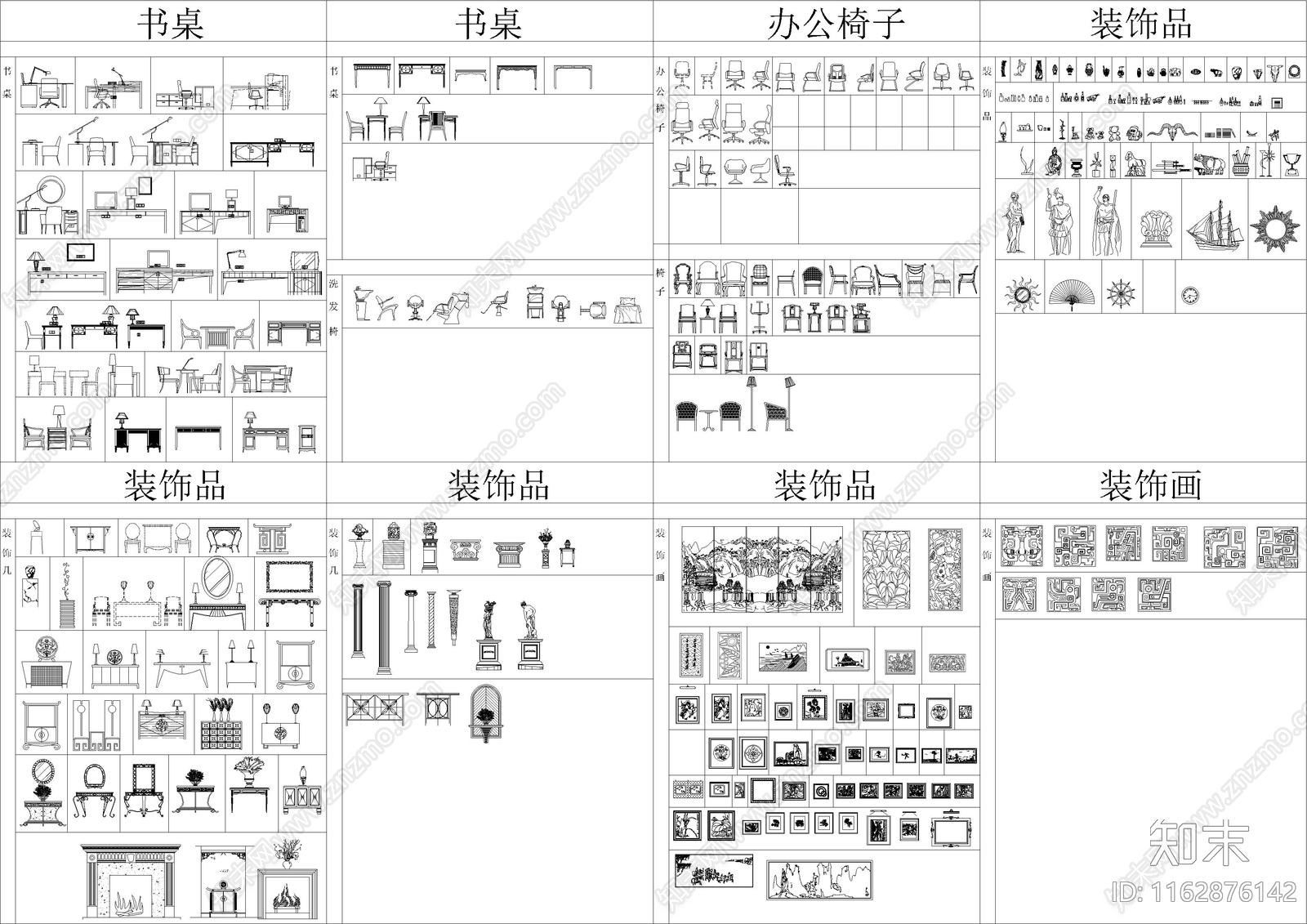 现代工装图库cad施工图下载【ID:1162876142】