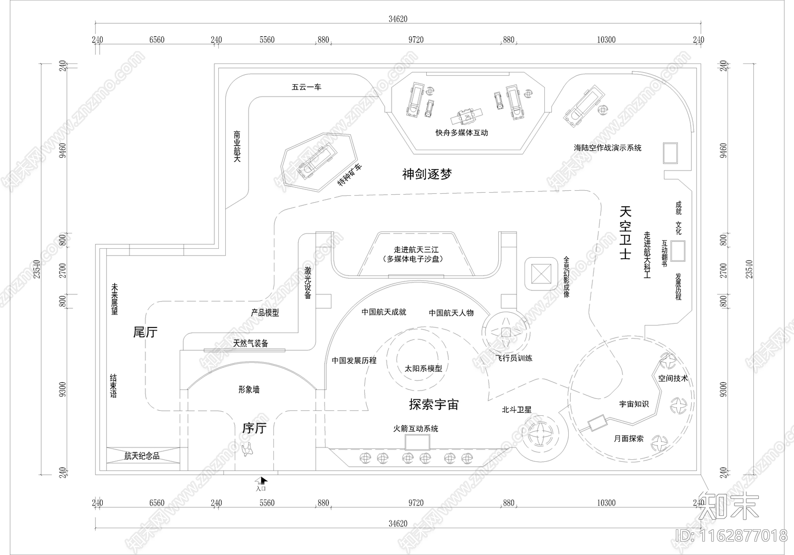 现代展厅cad施工图下载【ID:1162877018】