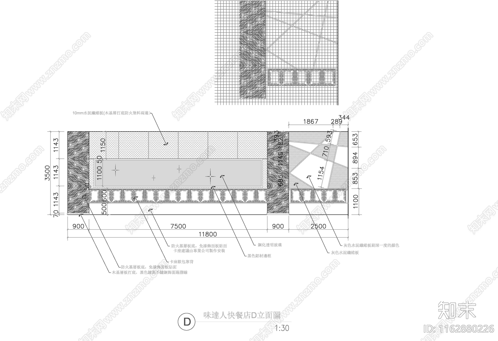 中式新中式中餐厅cad施工图下载【ID:1162880226】