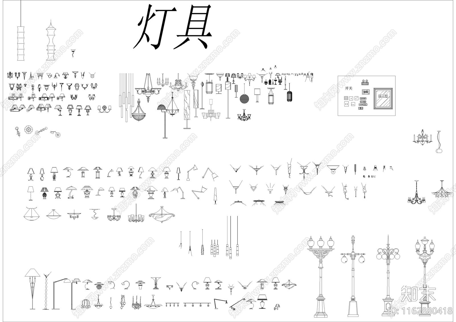 现代其他图库施工图下载【ID:1162880418】