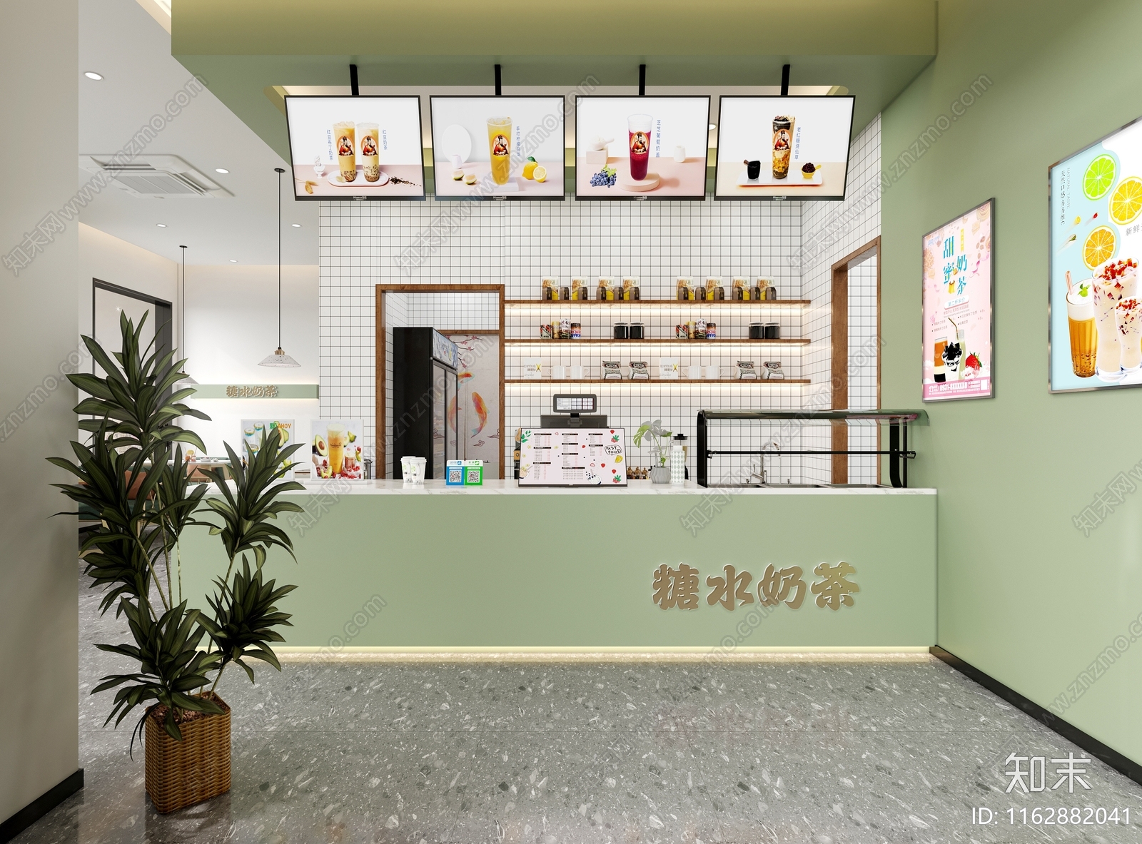 现代奶茶店3D模型下载【ID:1162882041】