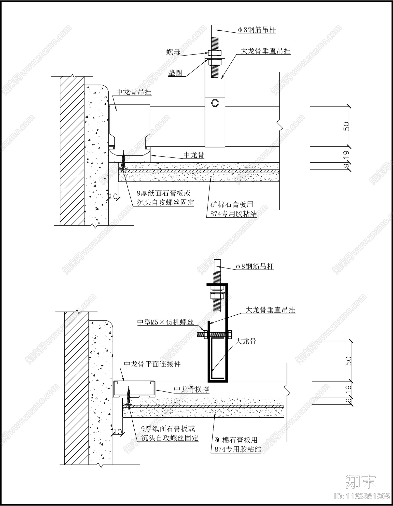 新中式现代吊顶节点cad施工图下载【ID:1162881905】