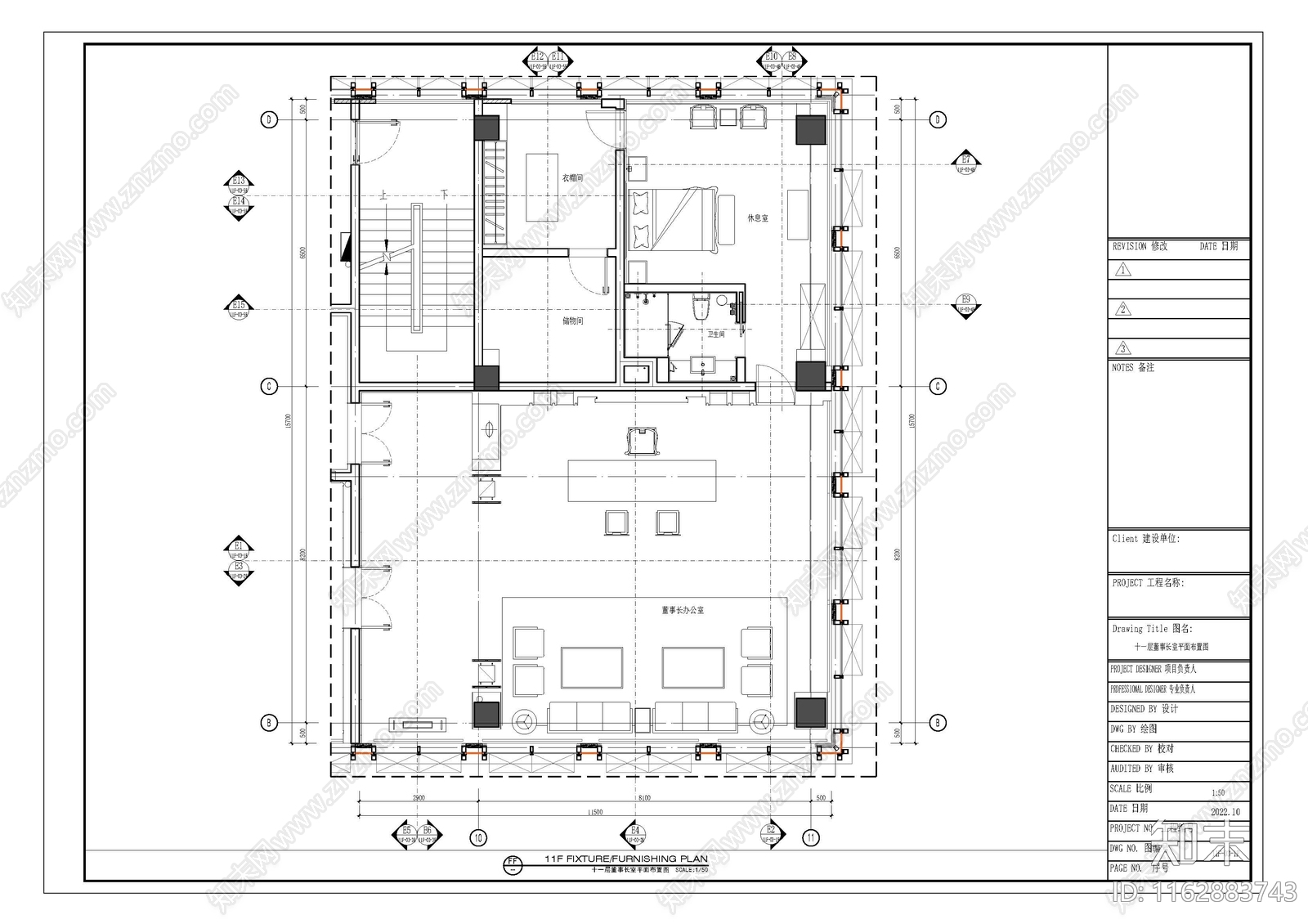 现代办公室cad施工图下载【ID:1162883743】