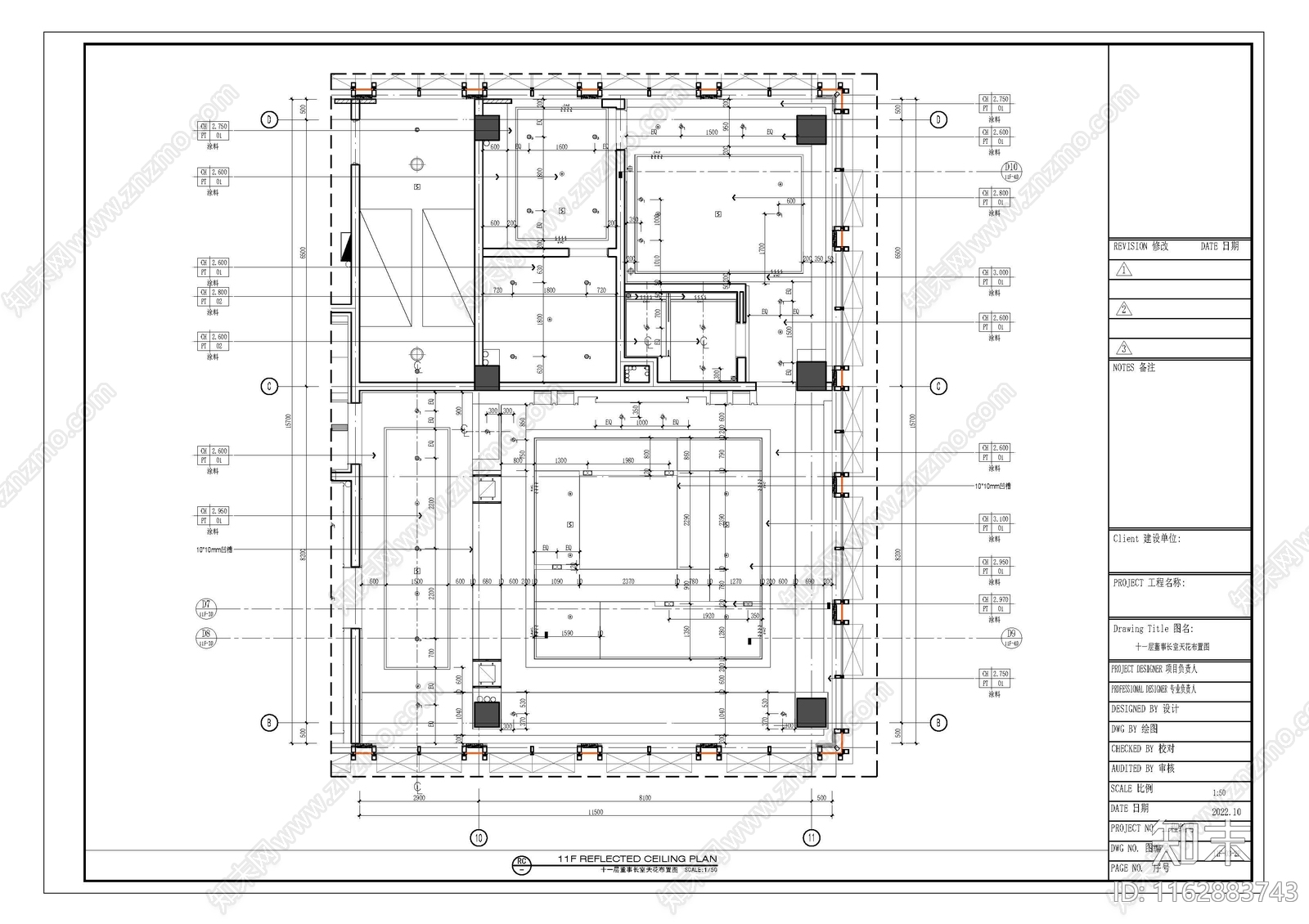 现代办公室cad施工图下载【ID:1162883743】