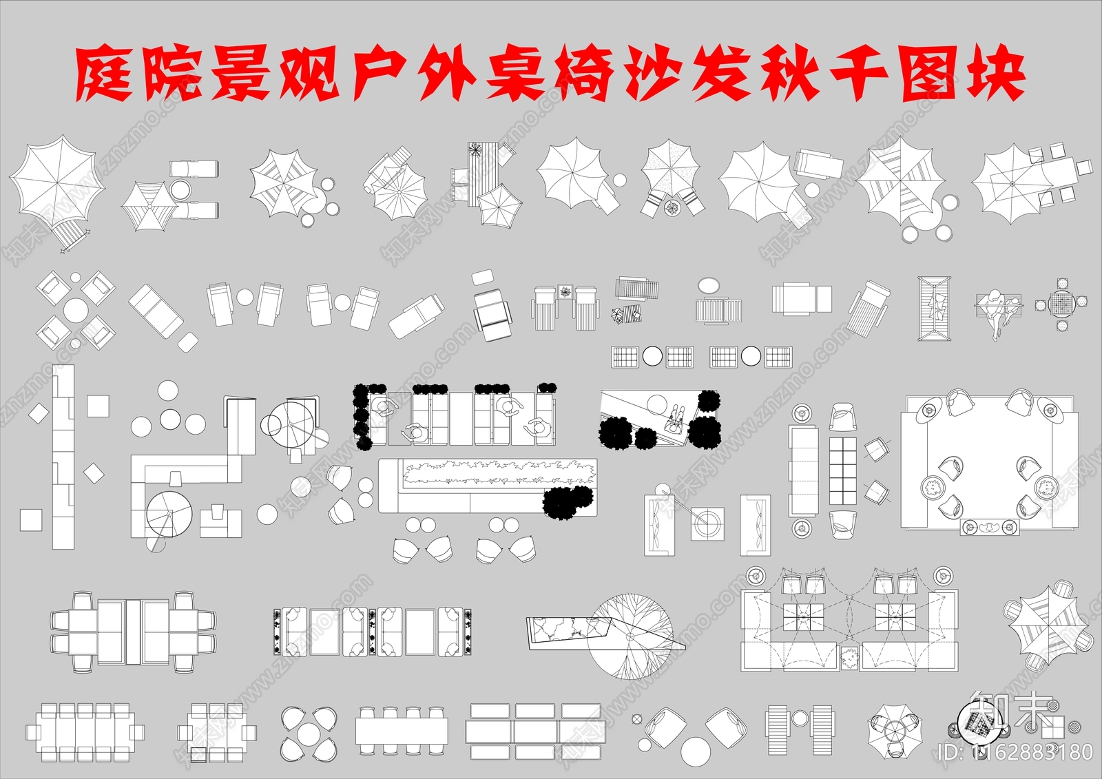 现代新中式综合景观图库施工图下载【ID:1162883180】