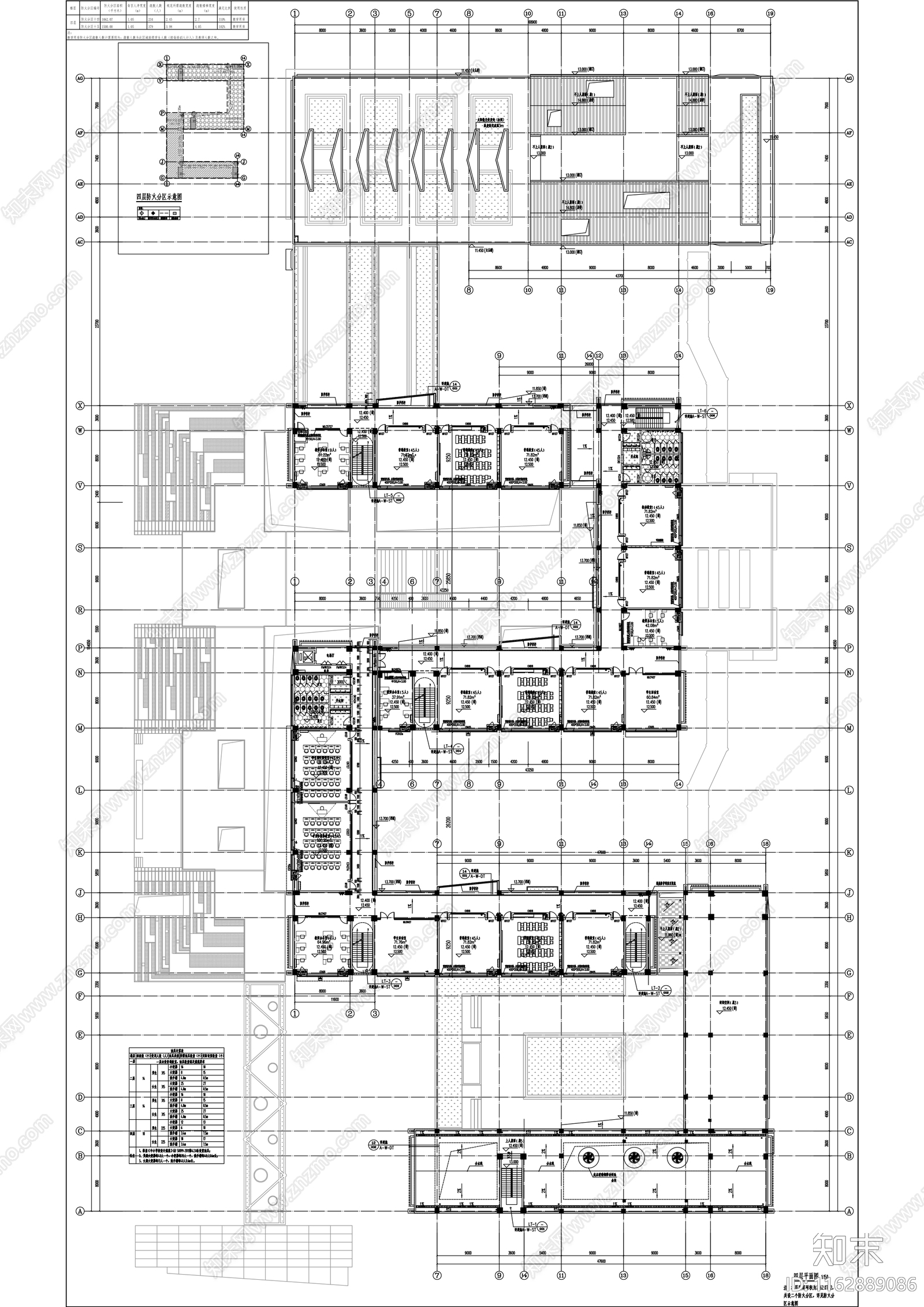 现代学校建筑cad施工图下载【ID:1162889086】