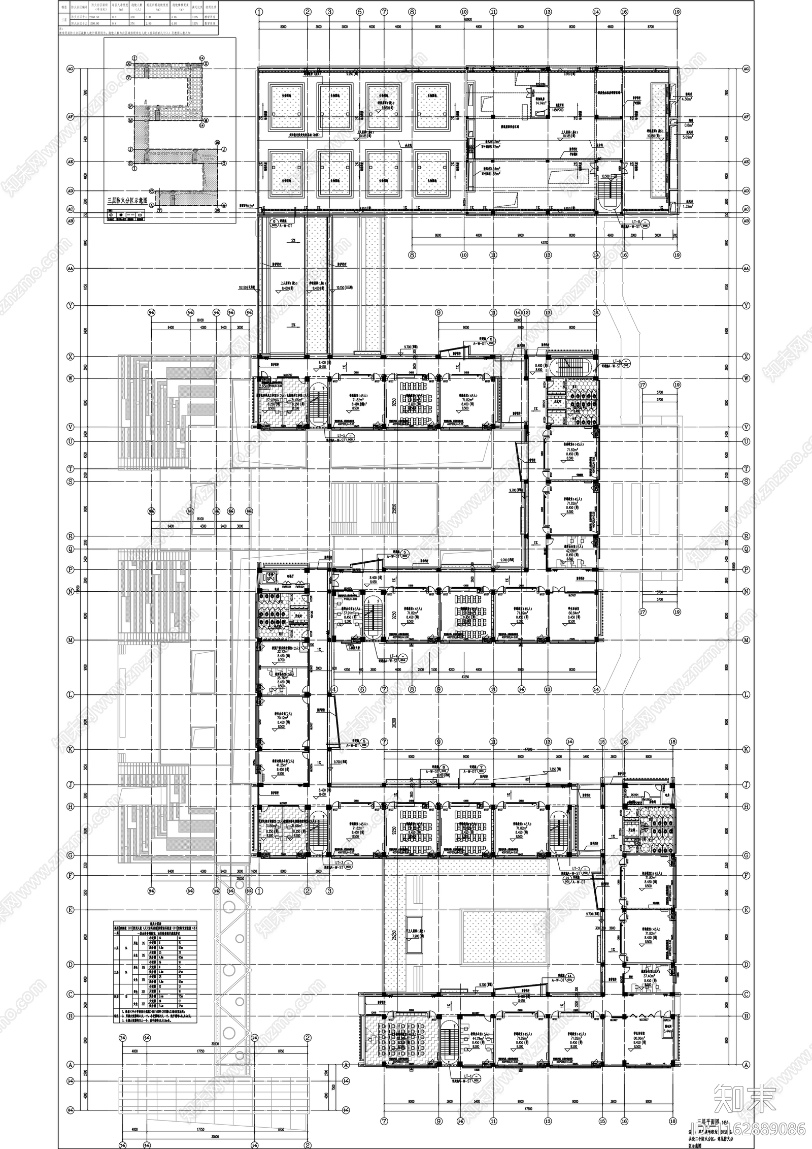 现代学校建筑cad施工图下载【ID:1162889086】