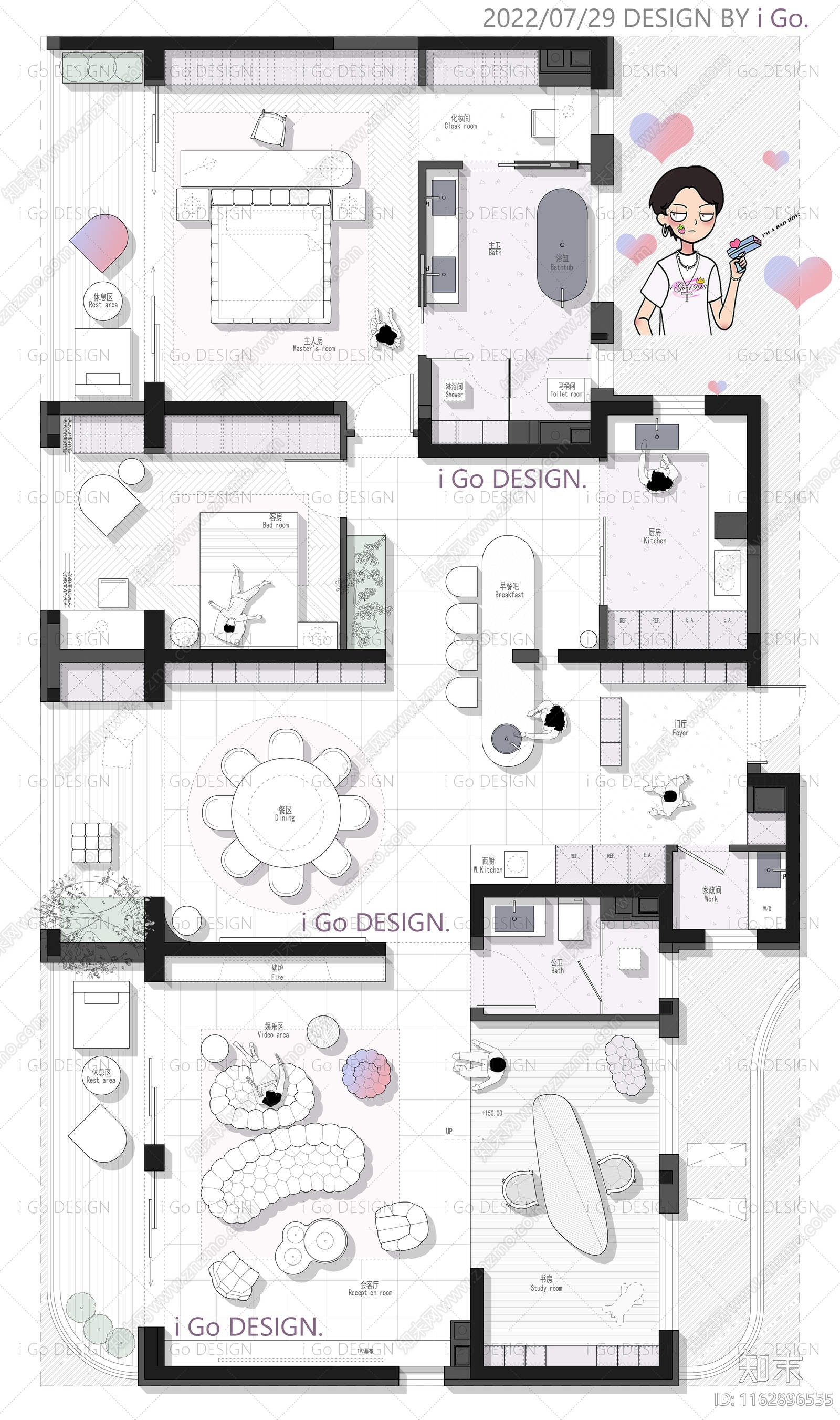 户型优化施工图下载【ID:1162896555】