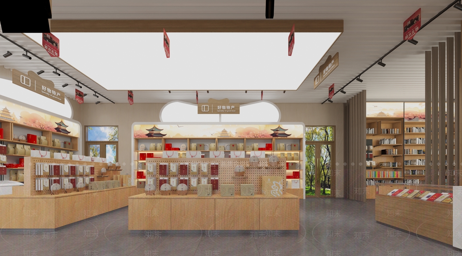 现代新中式玩具礼品店SU模型下载【ID:1162896957】