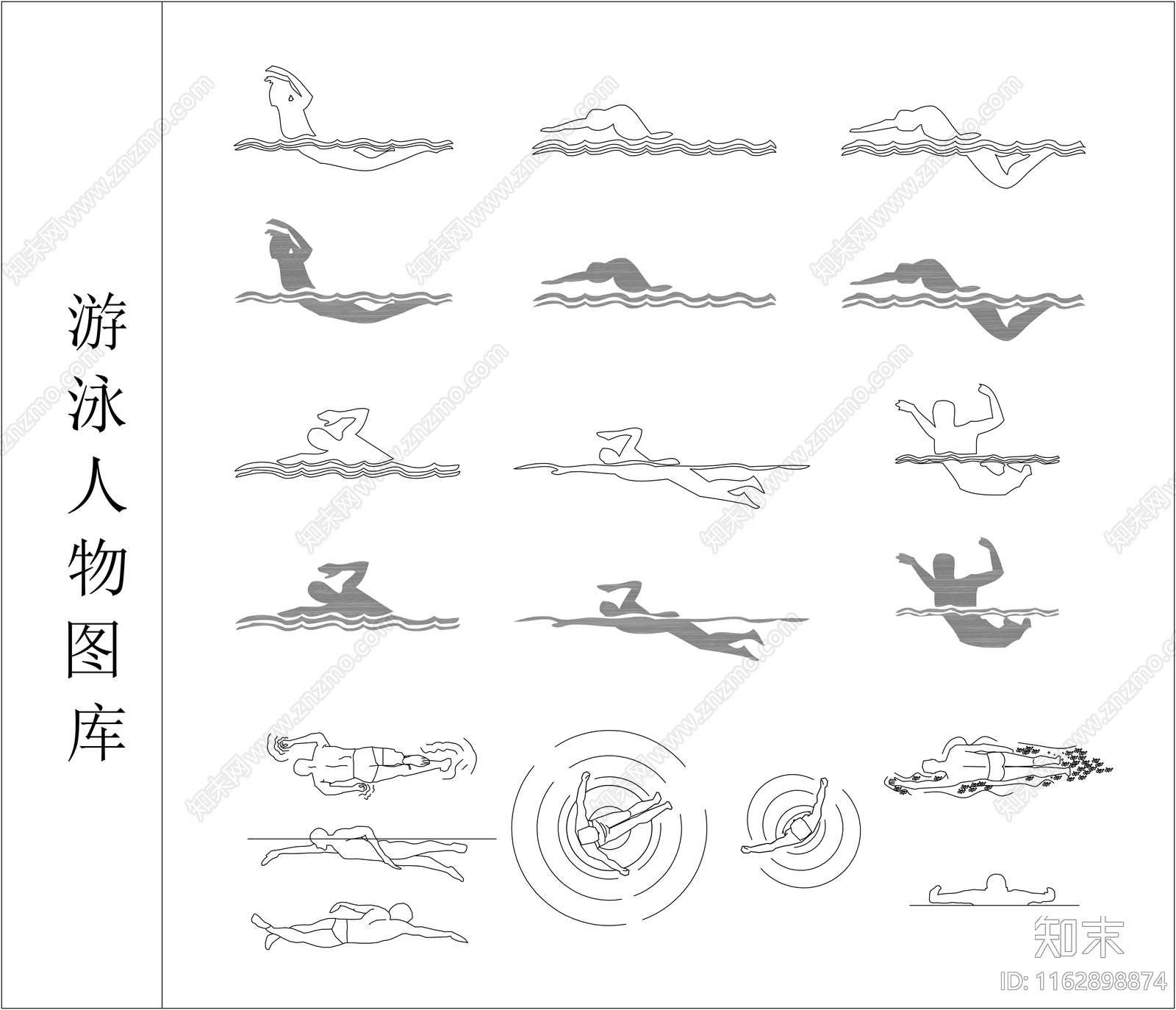 现代人物cad施工图下载【ID:1162898874】