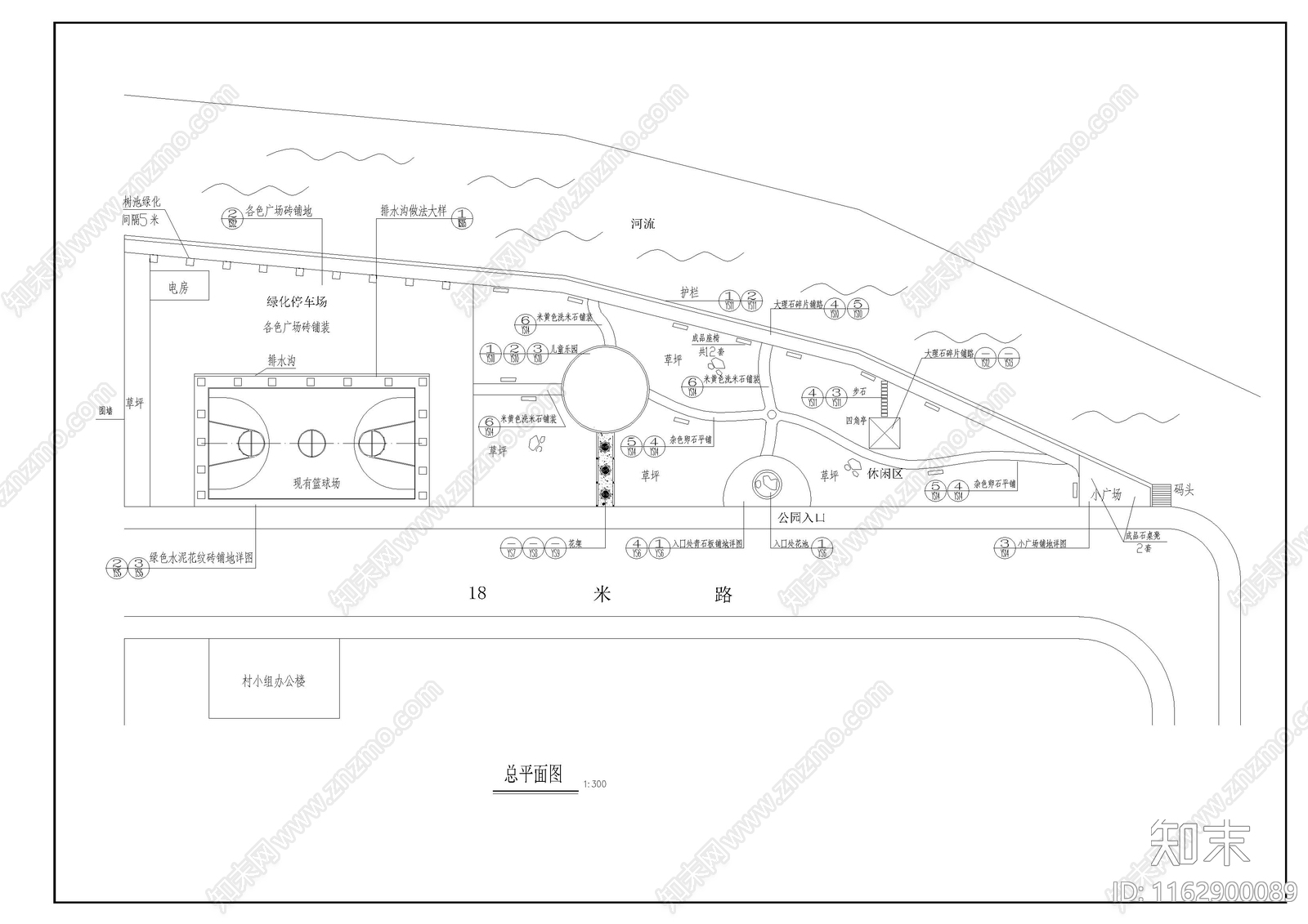 其他公园景观cad施工图下载【ID:1162900089】