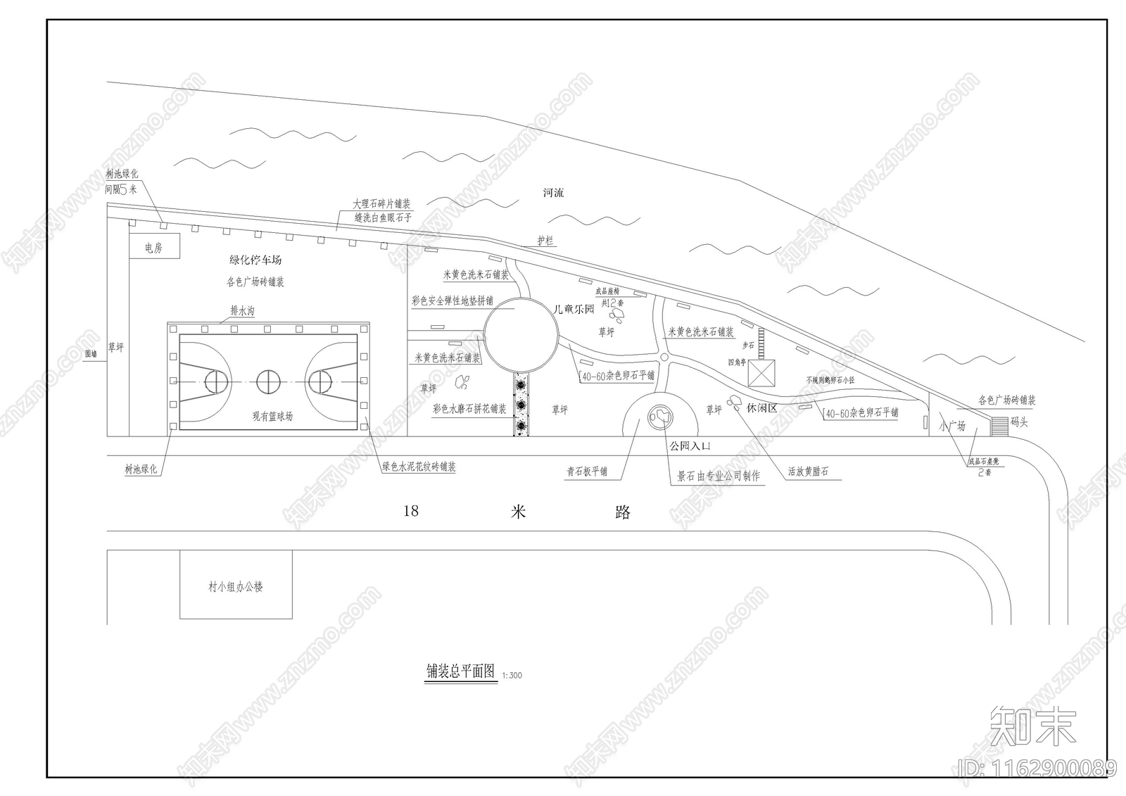 其他公园景观cad施工图下载【ID:1162900089】