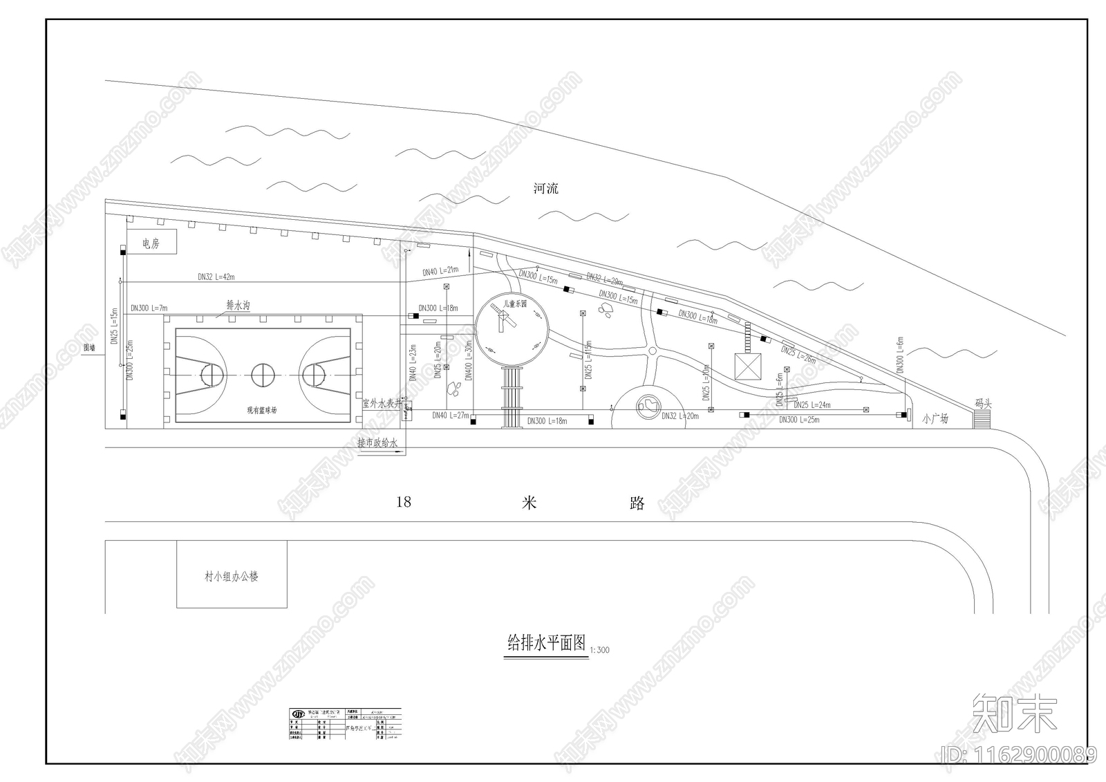 其他公园景观cad施工图下载【ID:1162900089】