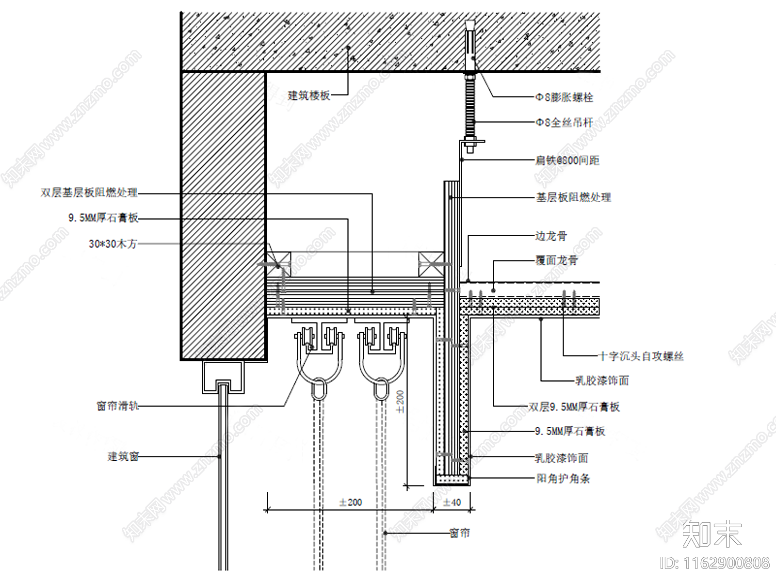 吊顶节点cad施工图下载【ID:1162900808】