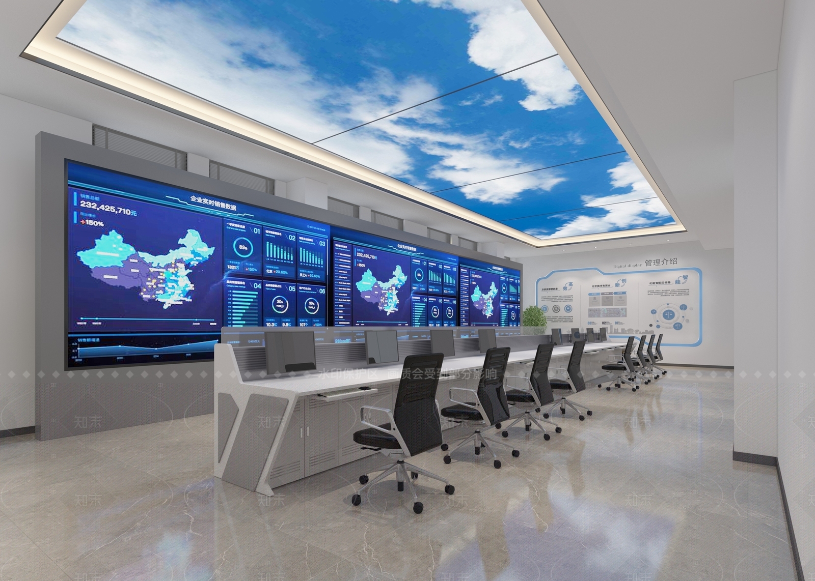 现代指挥中心3D模型下载【ID:1214619272】