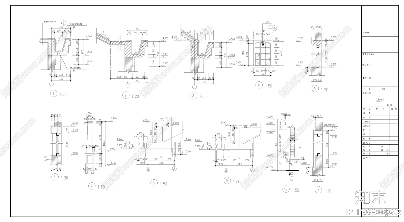 其他其他建筑cad施工图下载【ID:1162904892】