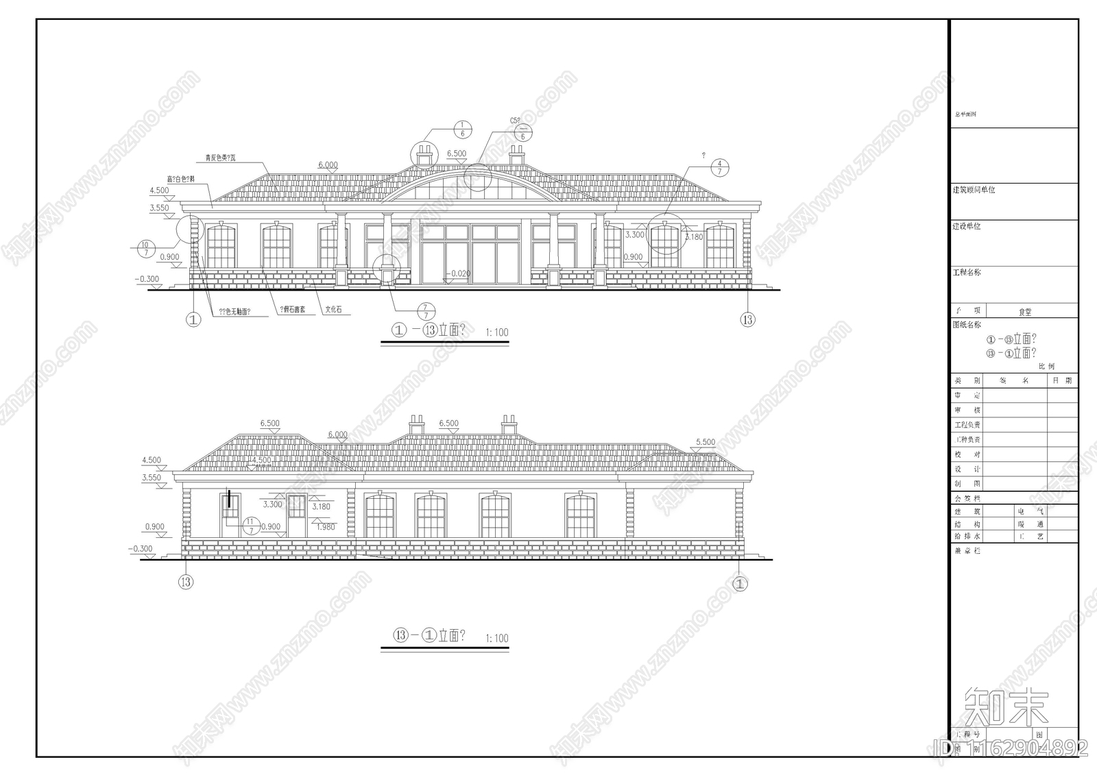 其他其他建筑cad施工图下载【ID:1162904892】