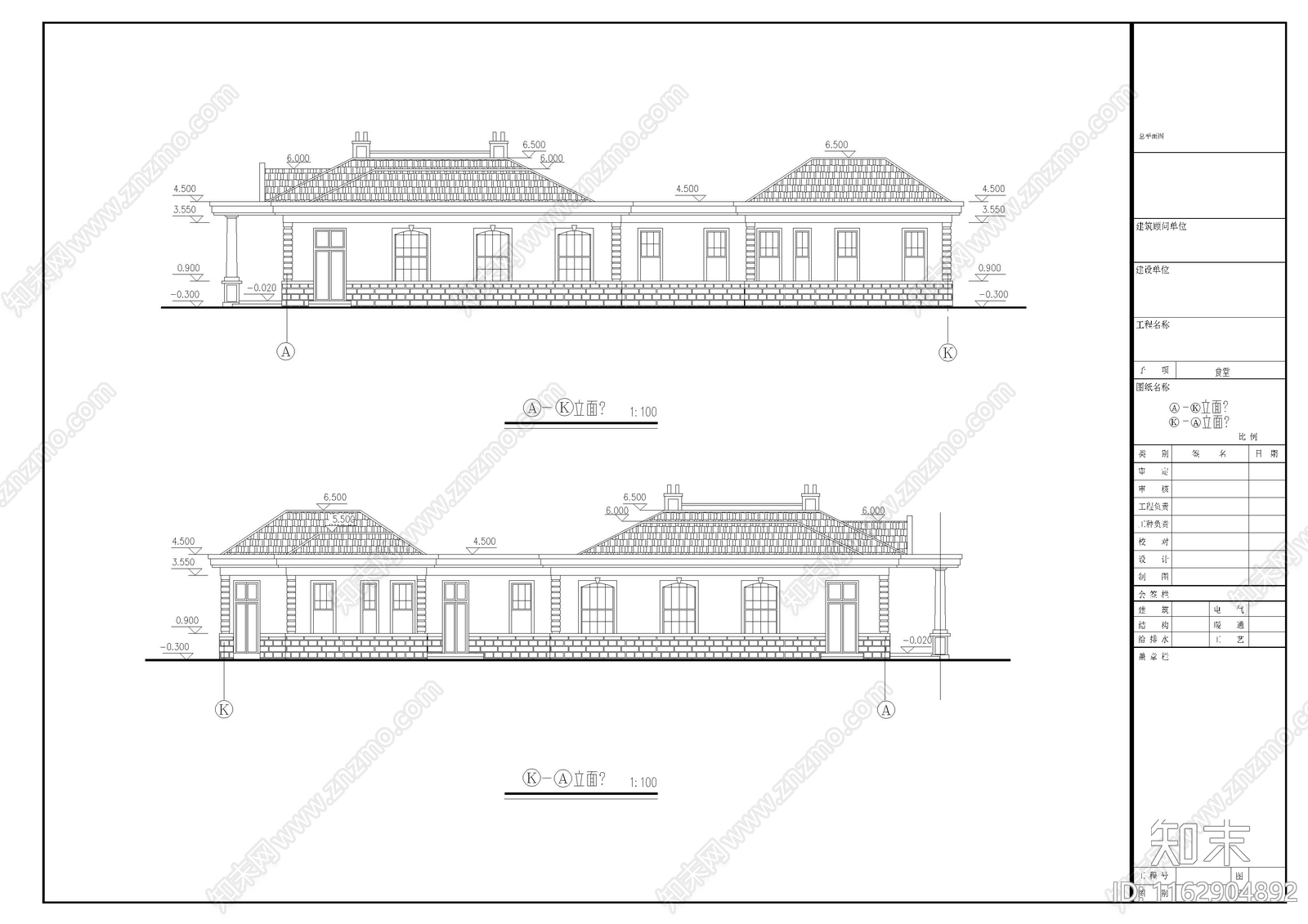 其他其他建筑cad施工图下载【ID:1162904892】